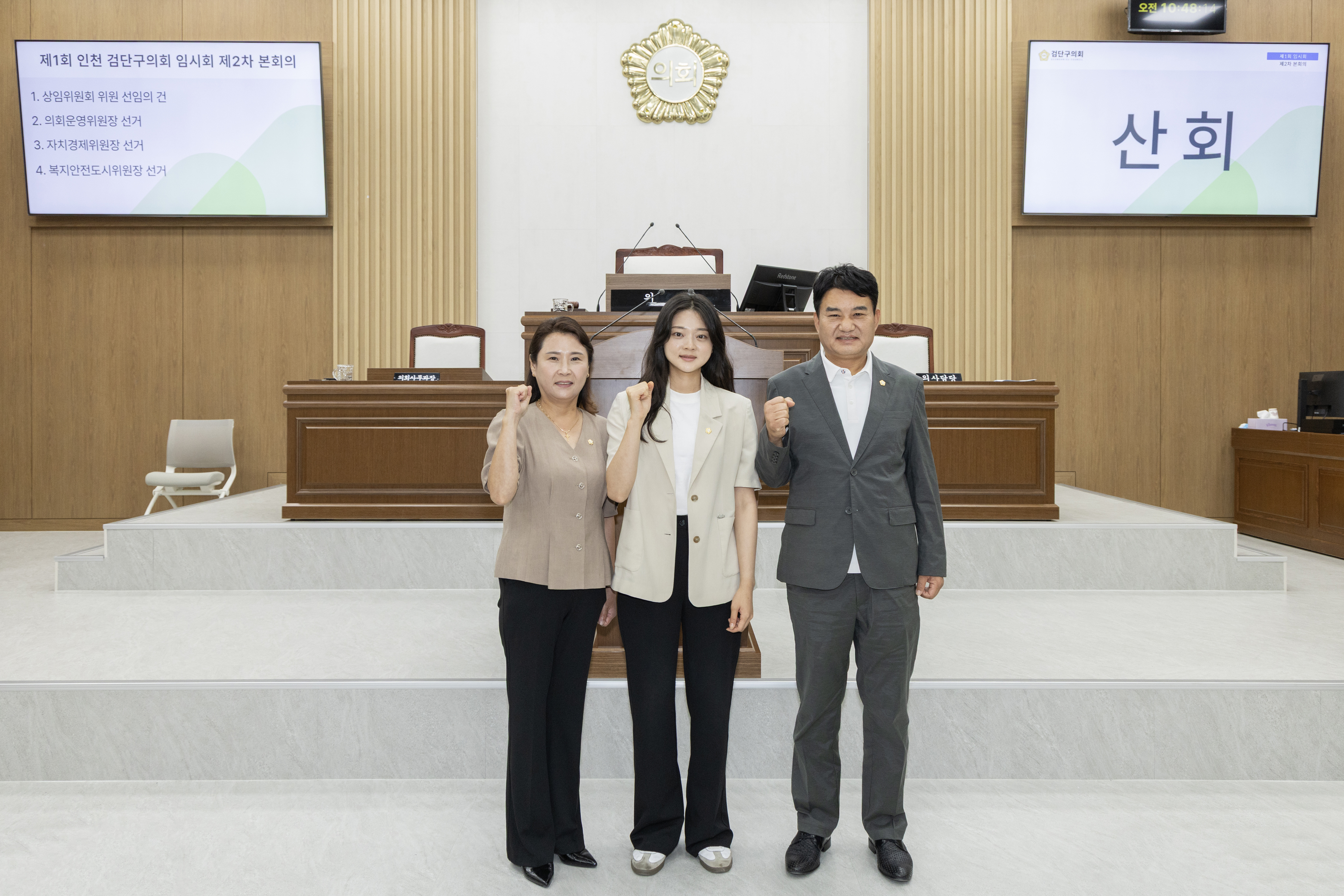 2I0A2959.jpg 이미지