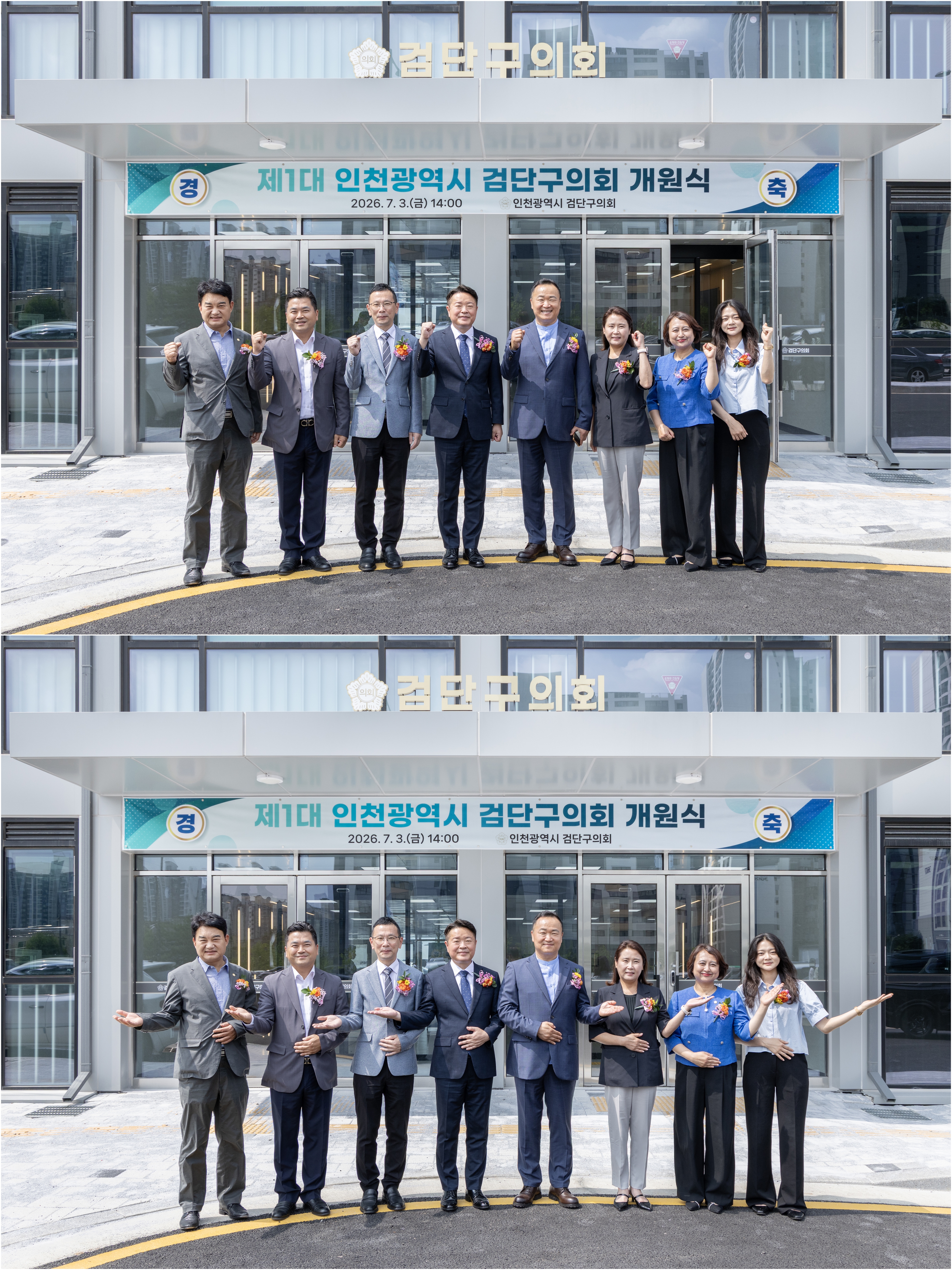 page2.jpg 이미지