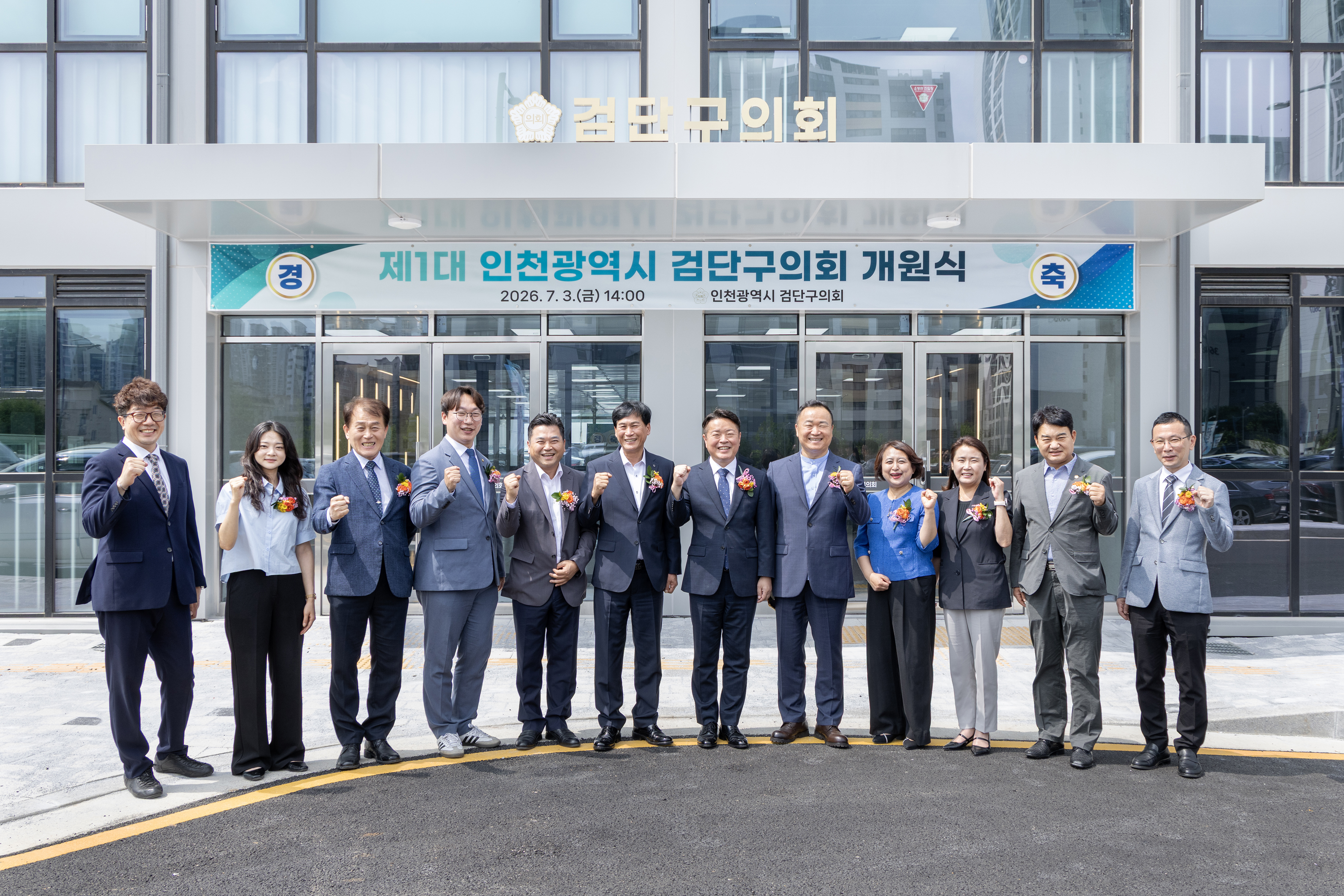 2I0A3985.jpg 이미지