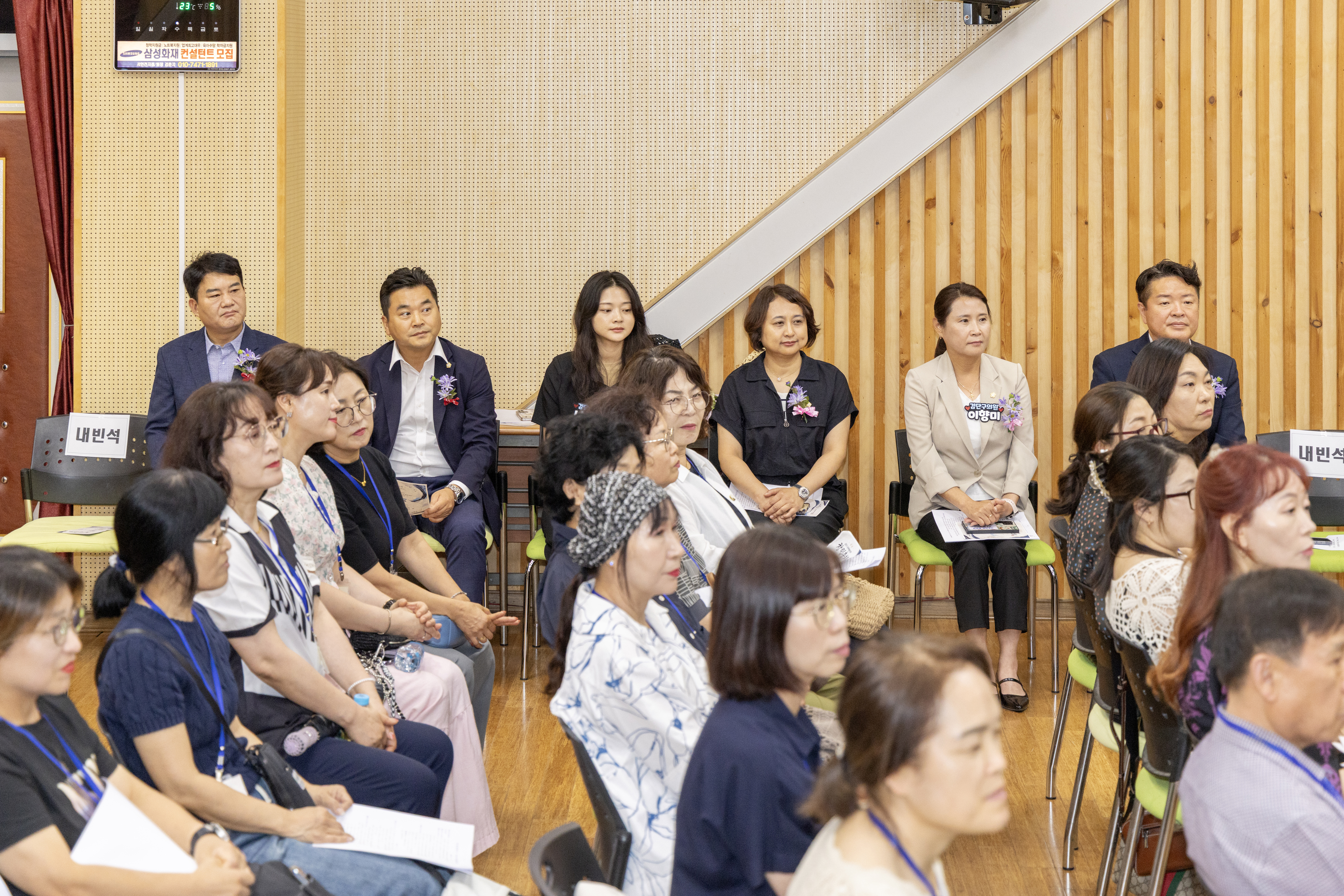 2I0A4456.jpg 이미지