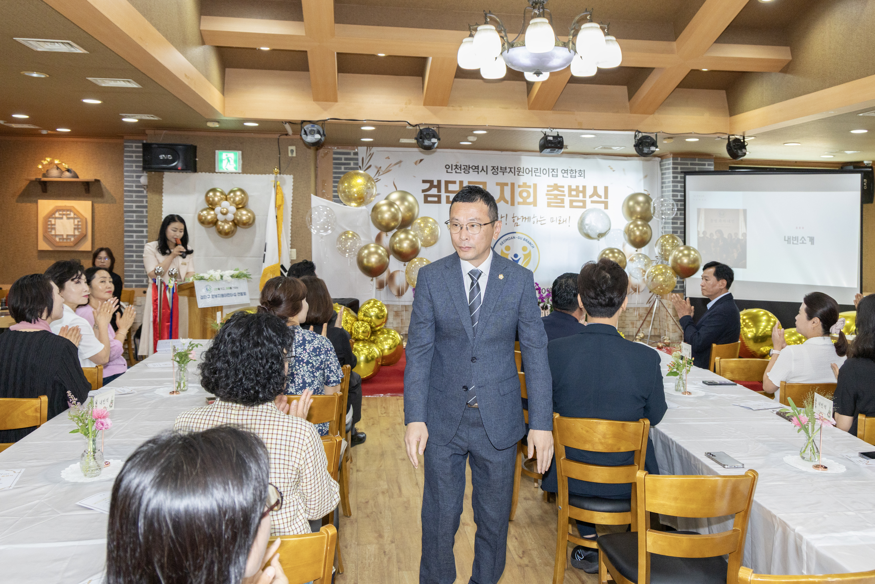 2I0A5032.jpg 이미지