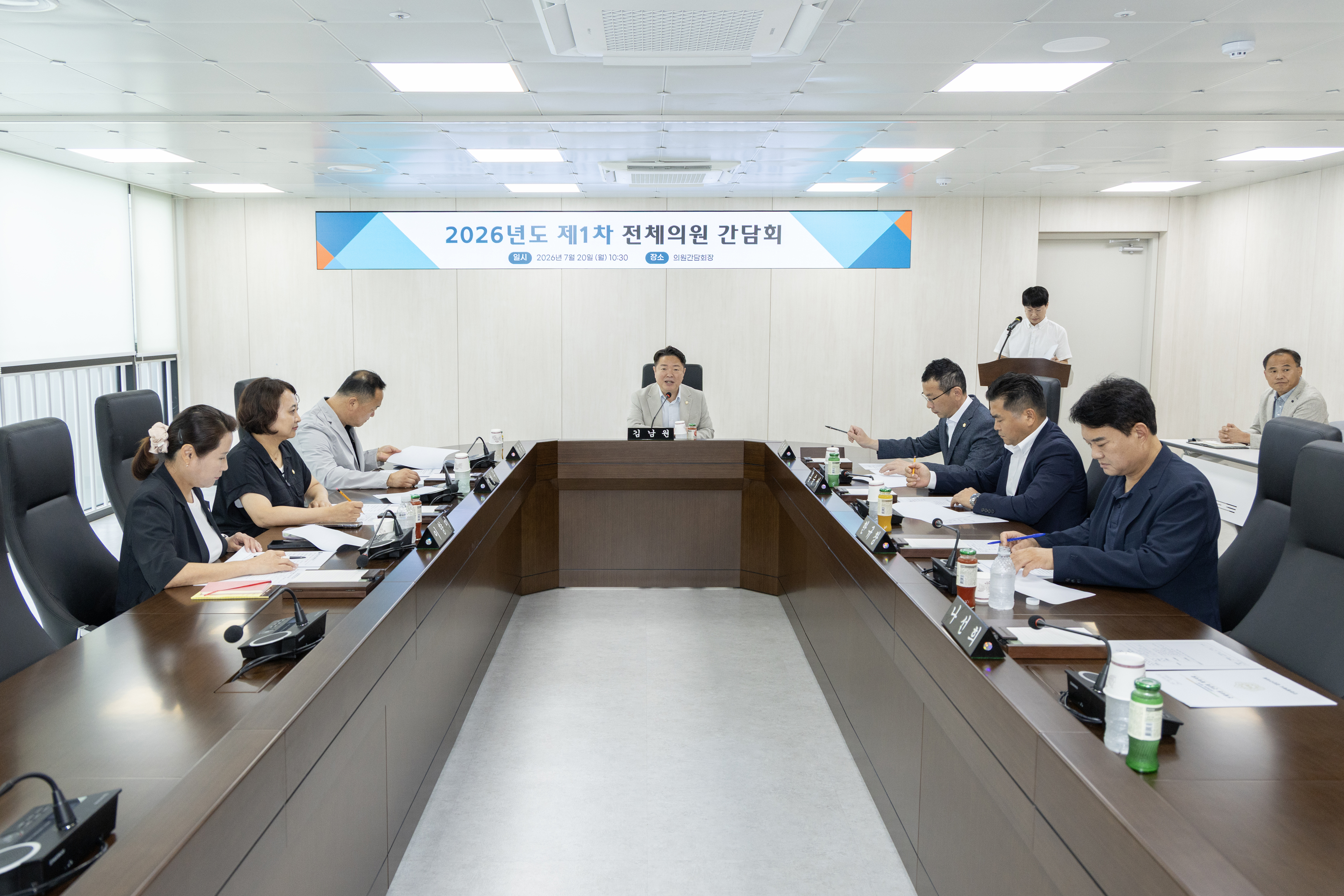2I0A5875.jpg 이미지