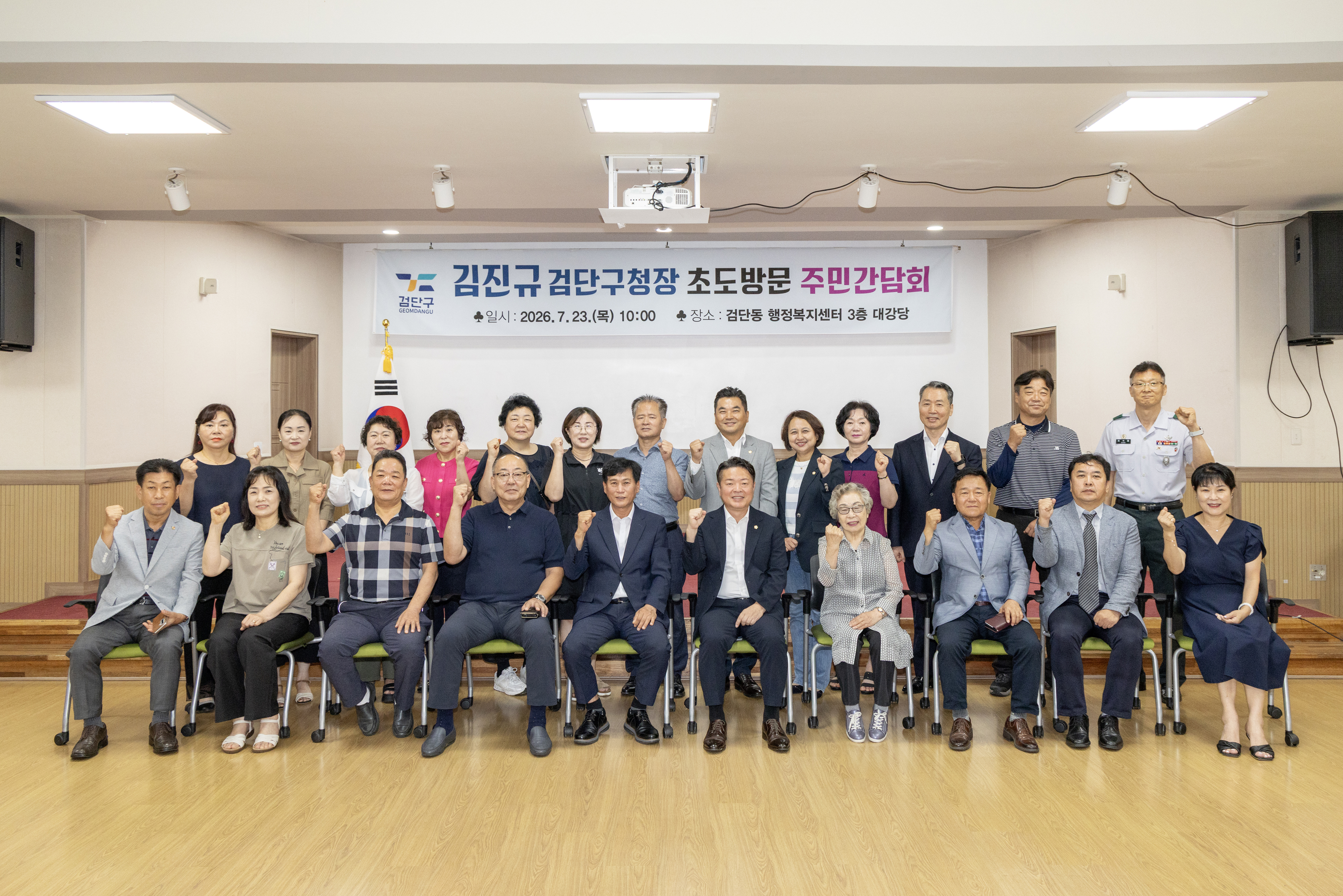 2I0A6939.jpg 이미지