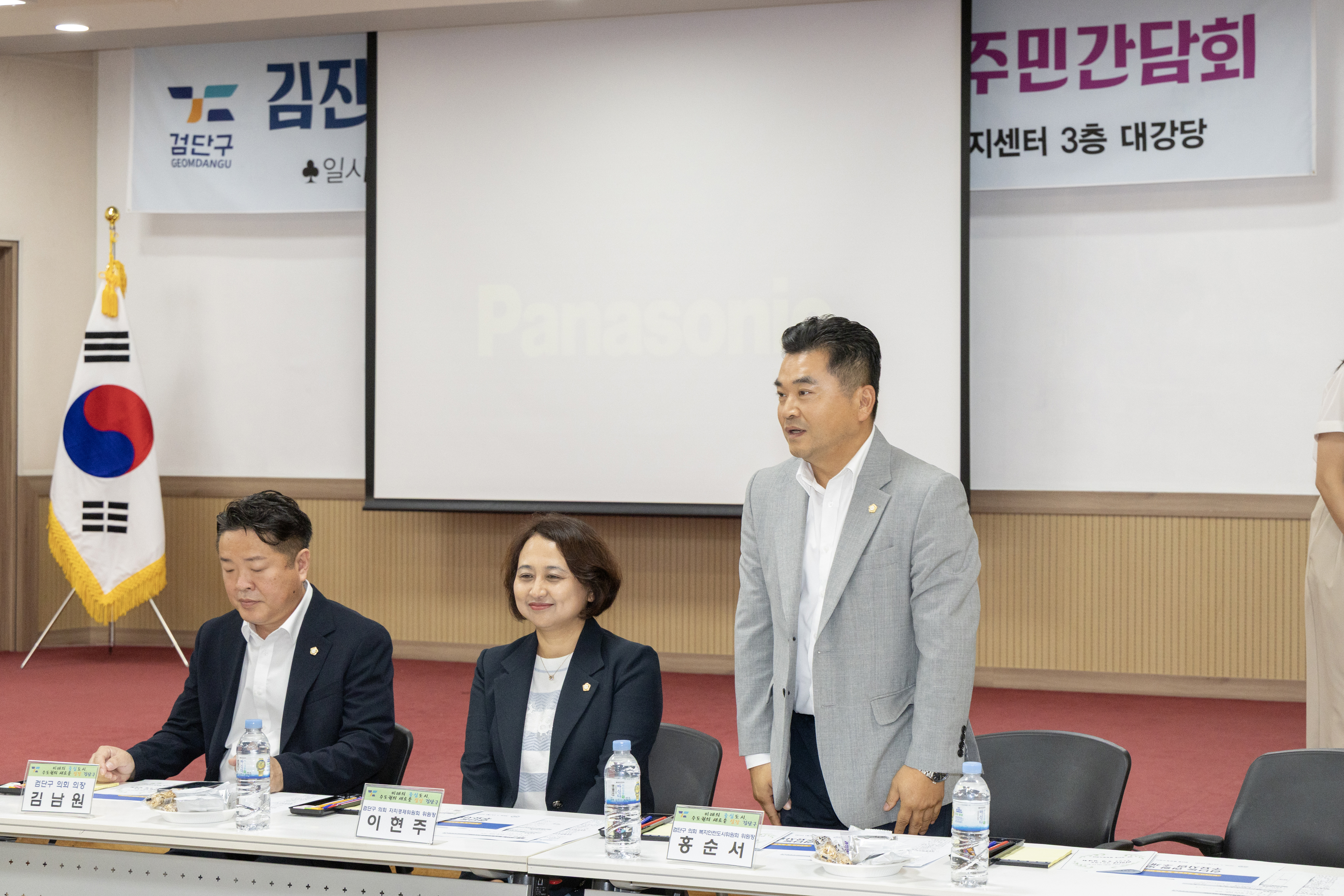 2I0A6769.jpg 이미지