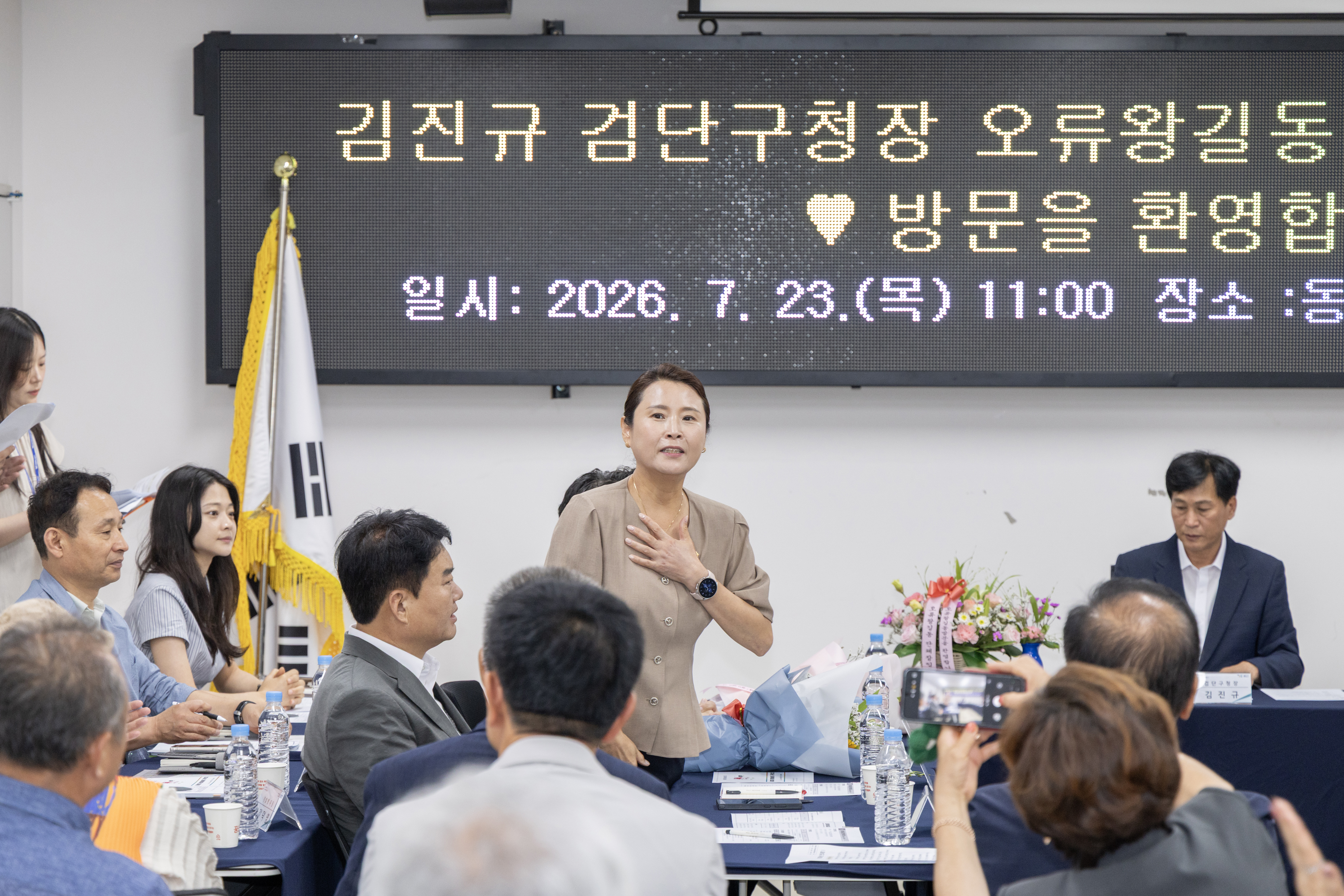 2I0A7006.jpg 이미지