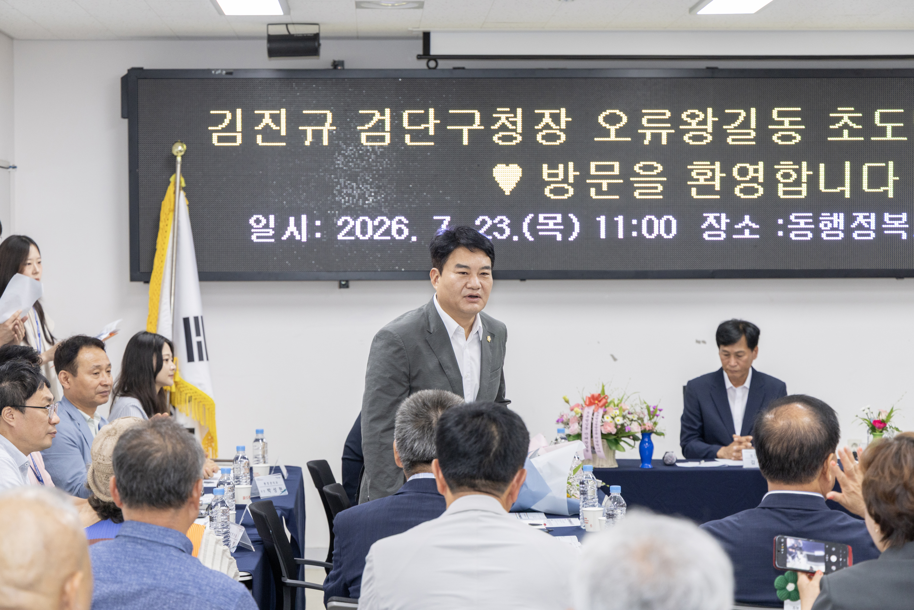 2I0A7025.jpg 이미지