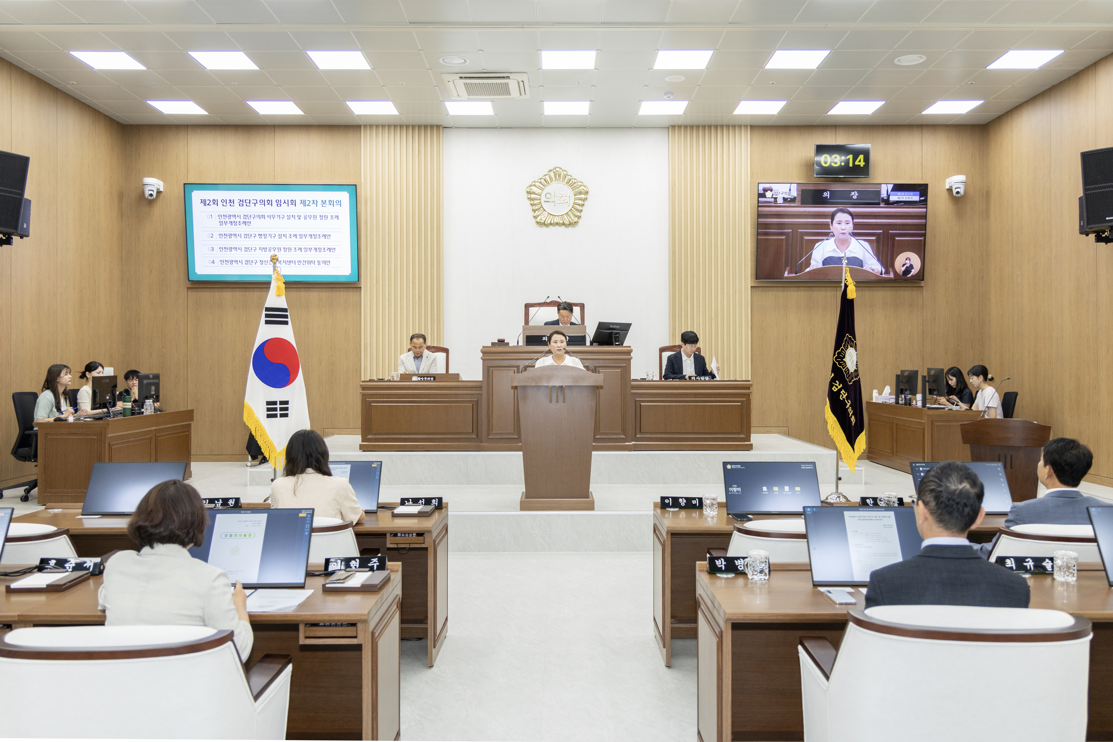 2I0A8831.jpg 이미지