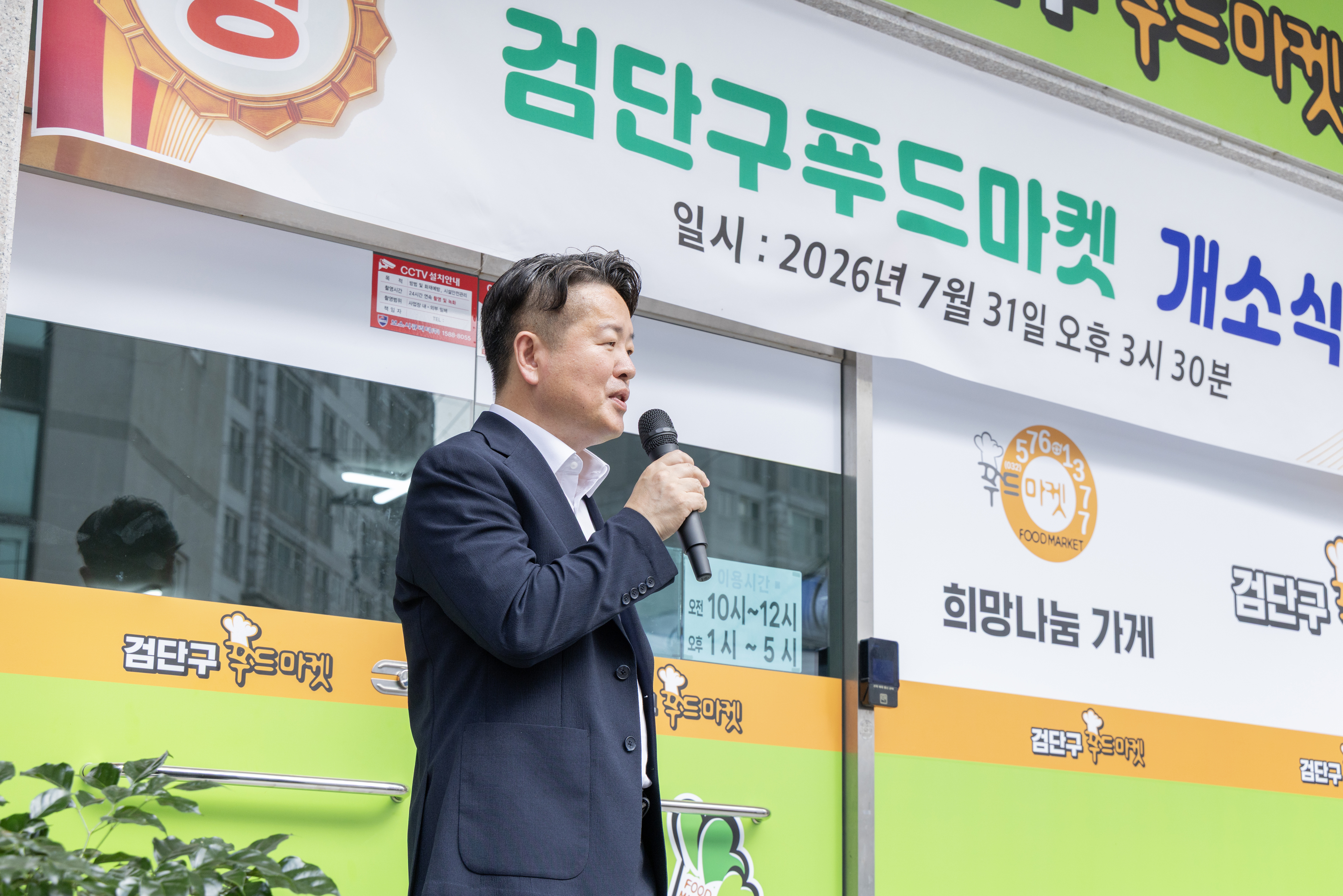 2I0A9776.jpg 이미지