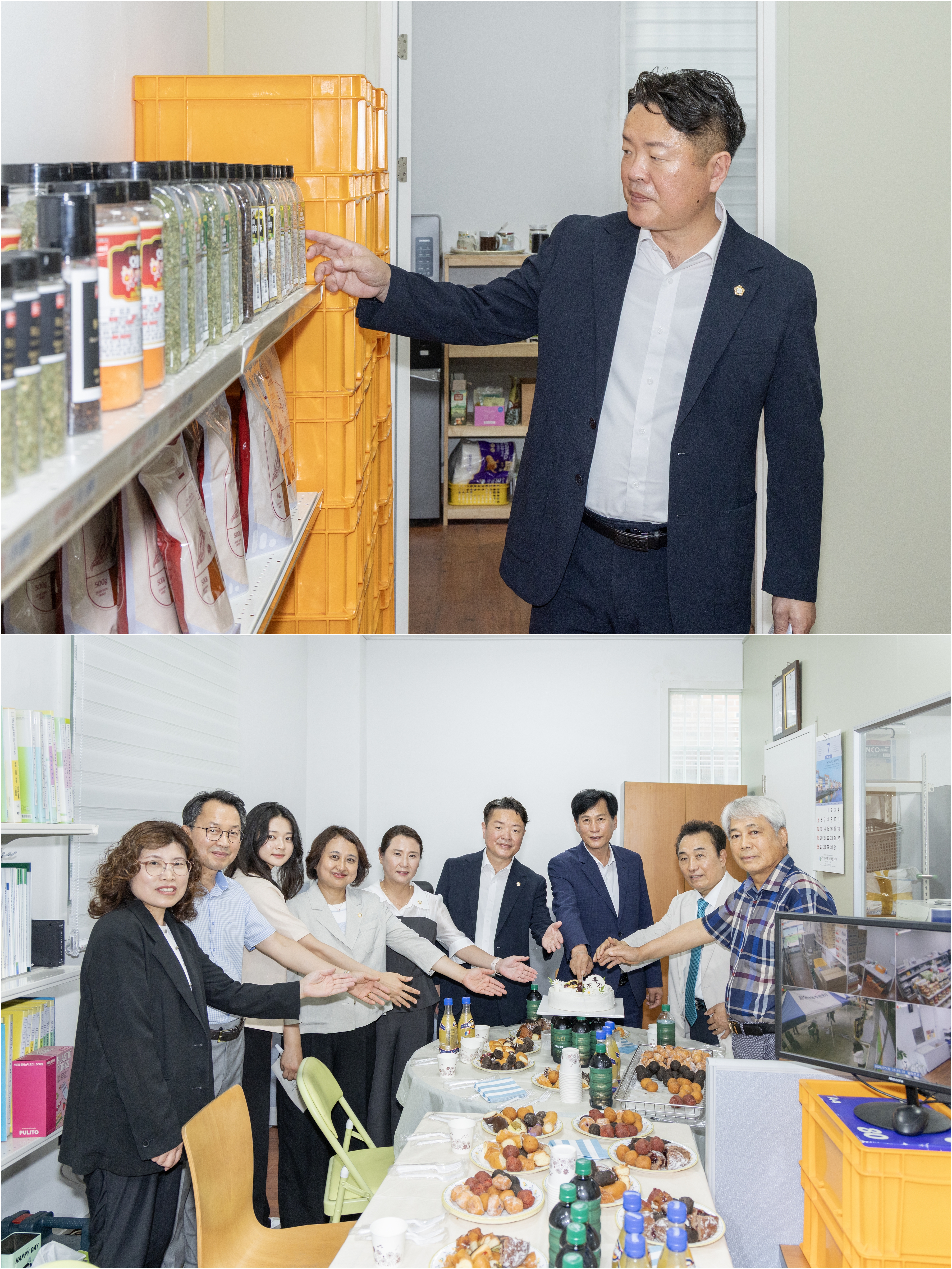 page2.jpg 이미지