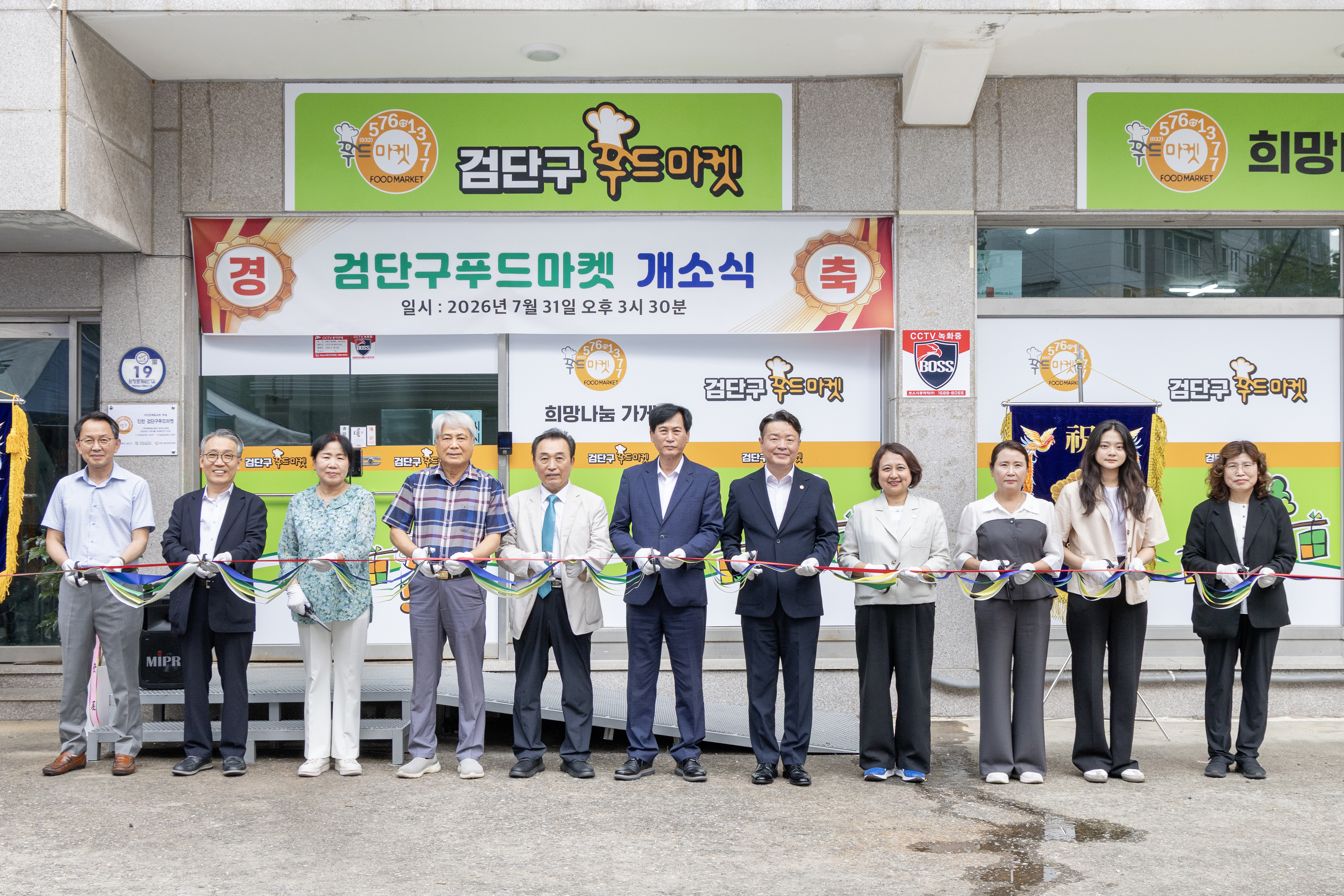 2I0A9801.jpg 이미지