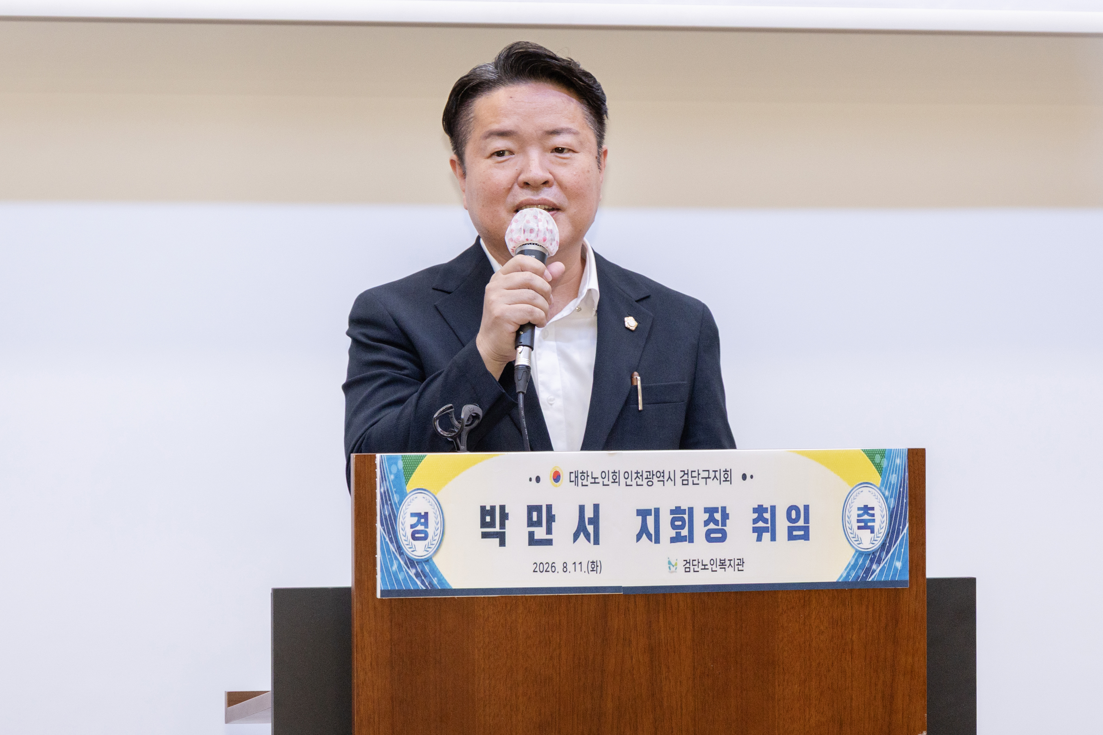 2I0A0202.jpg 이미지