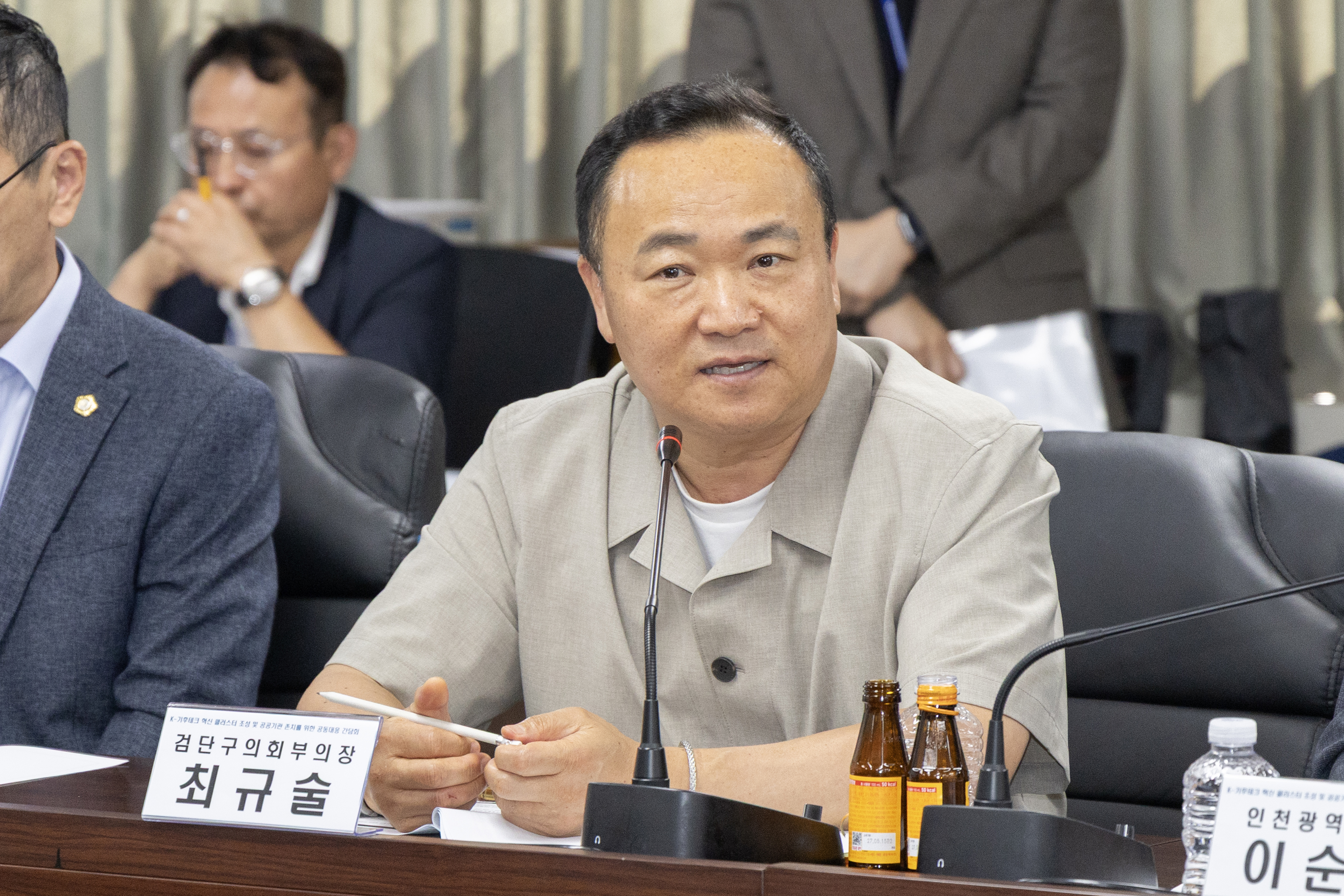 2I0A1192.jpg 이미지
