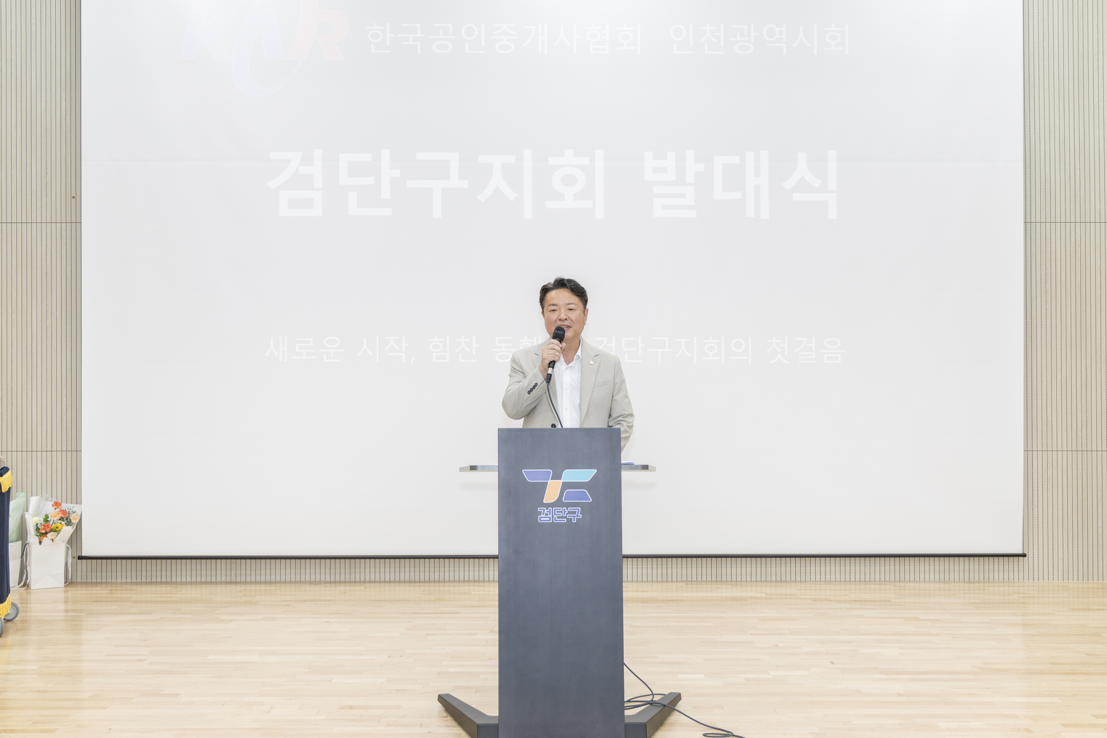 2I0A2965.jpg 이미지