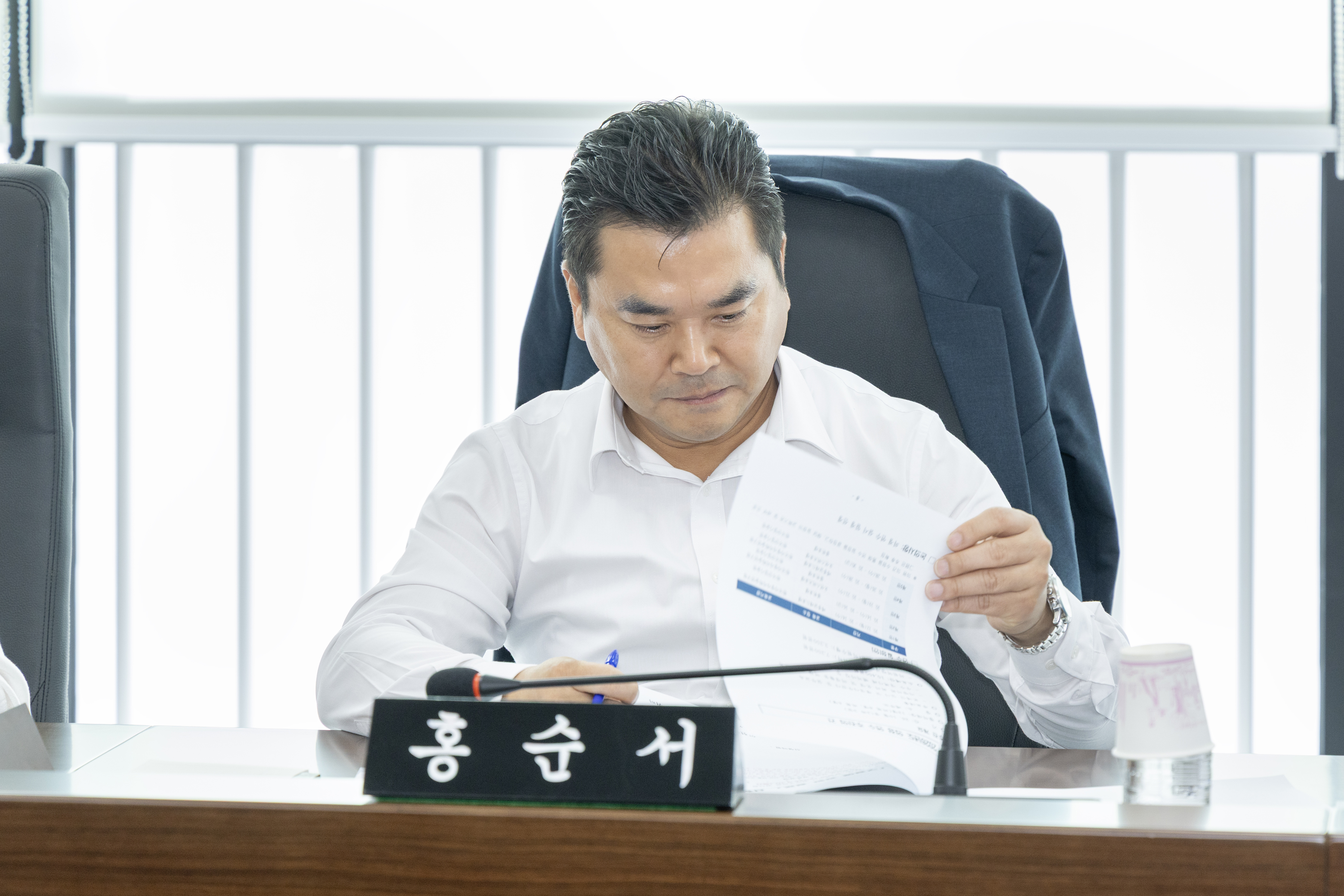 2I0A3396.jpg 이미지