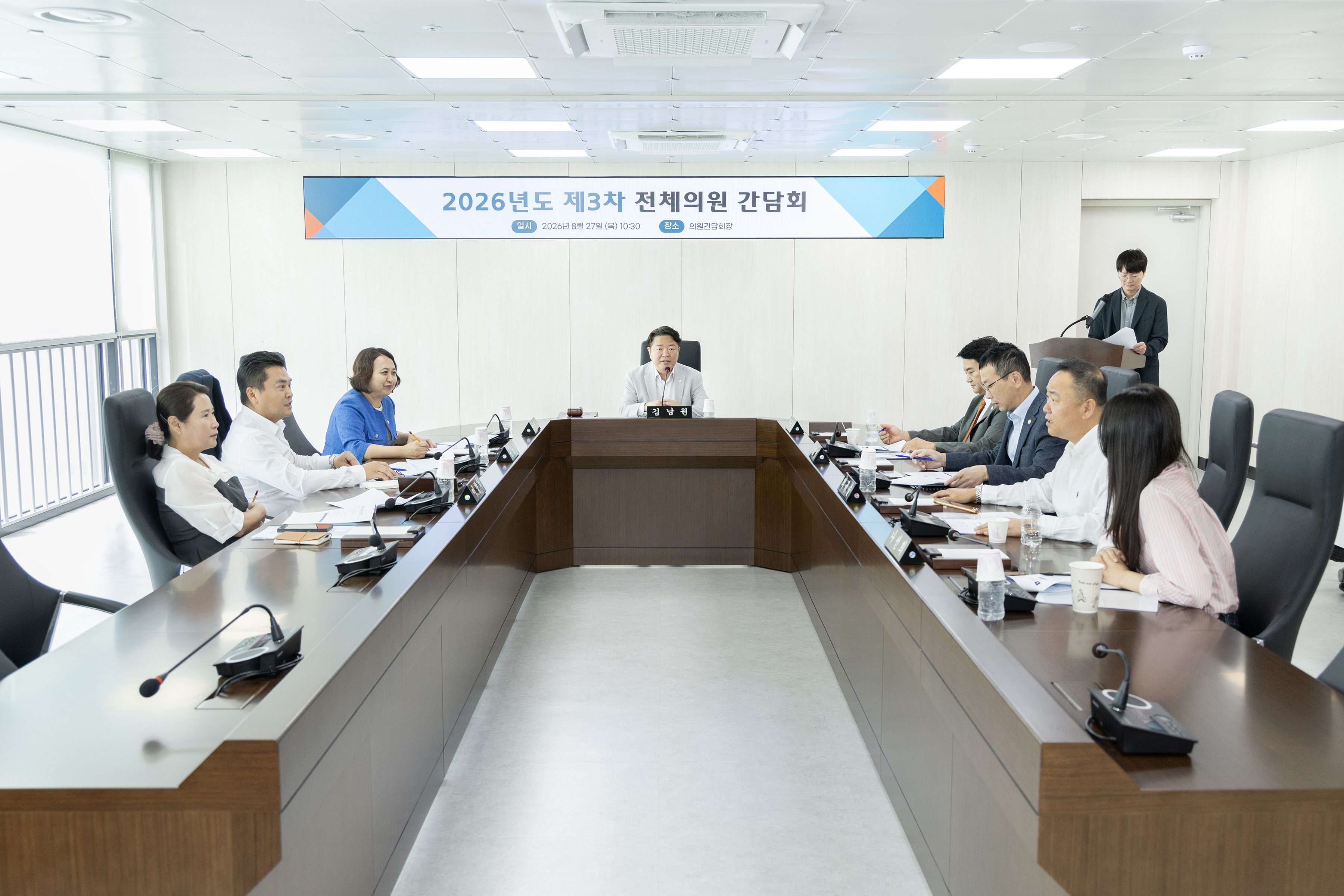 2I0A3370.jpg 이미지