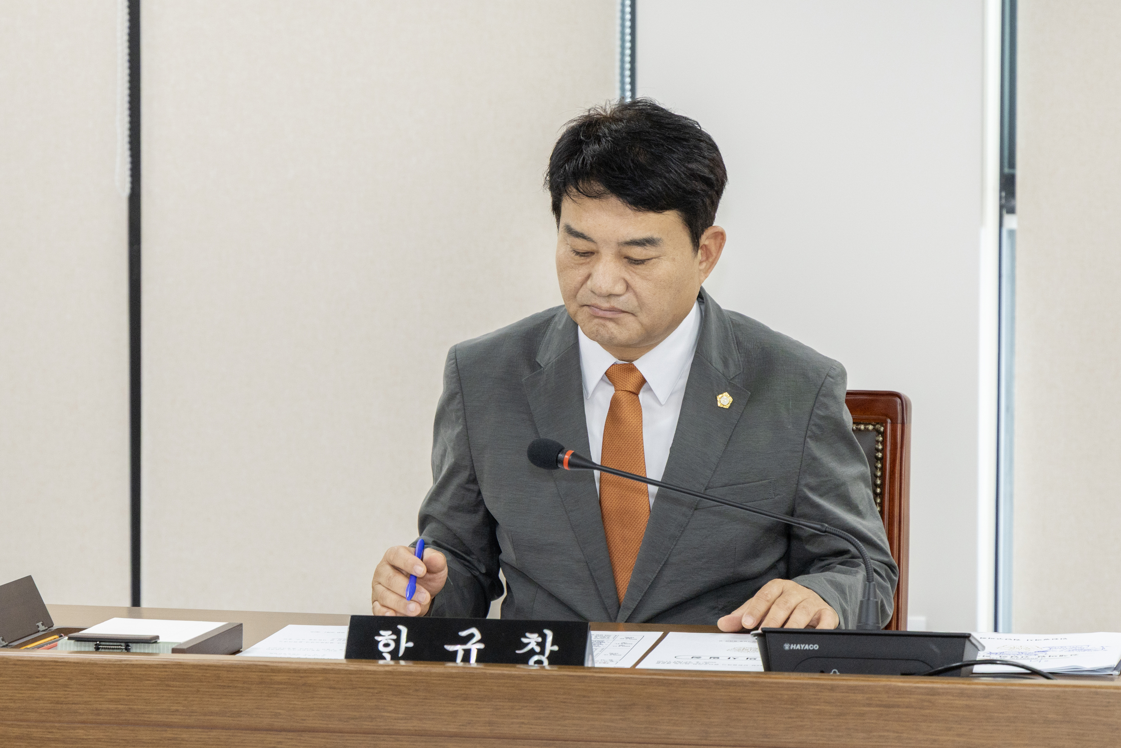 2I0A3453.jpg 이미지