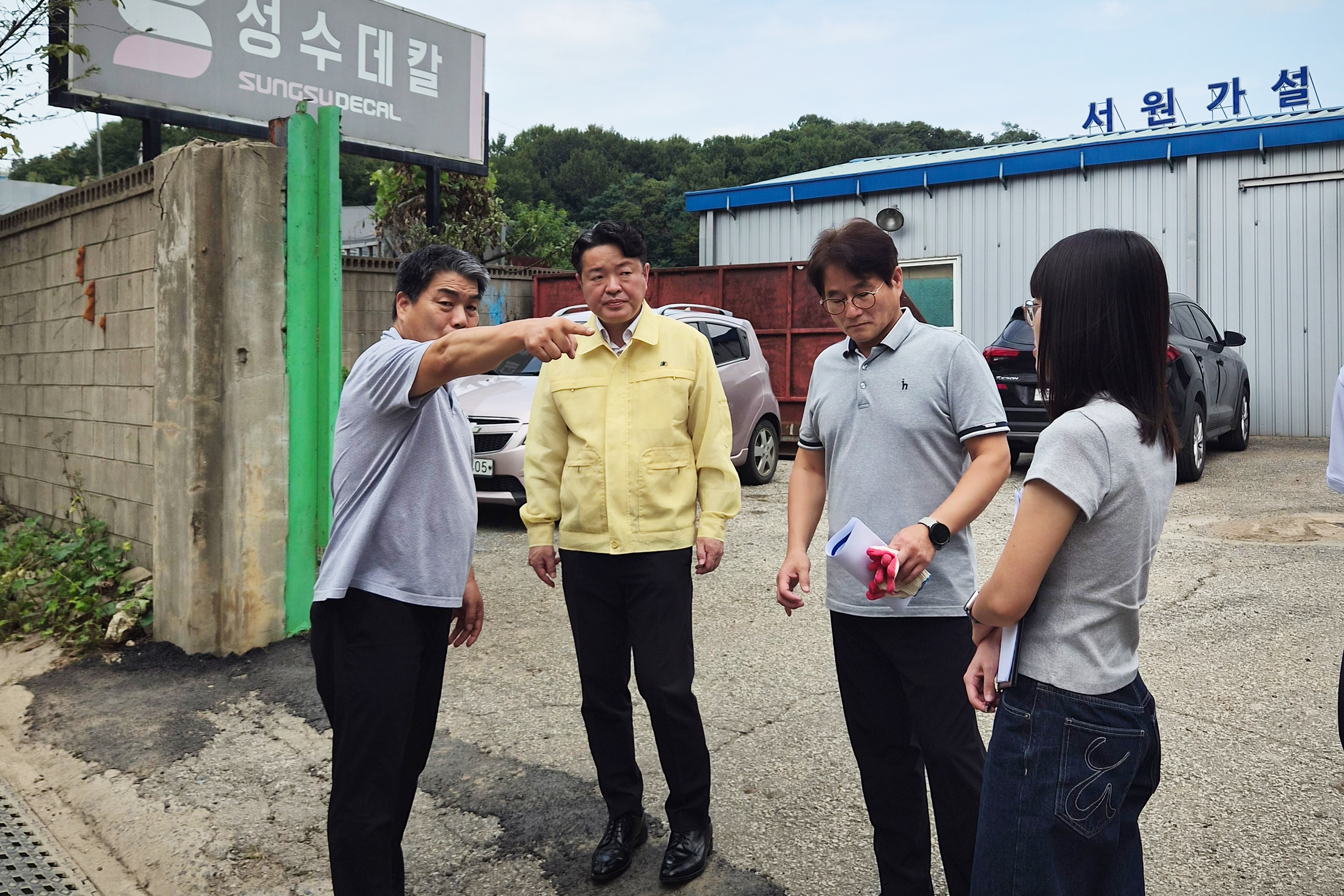 대곡동_407번지_일원_등_침수_현장방문1.jpg 이미지