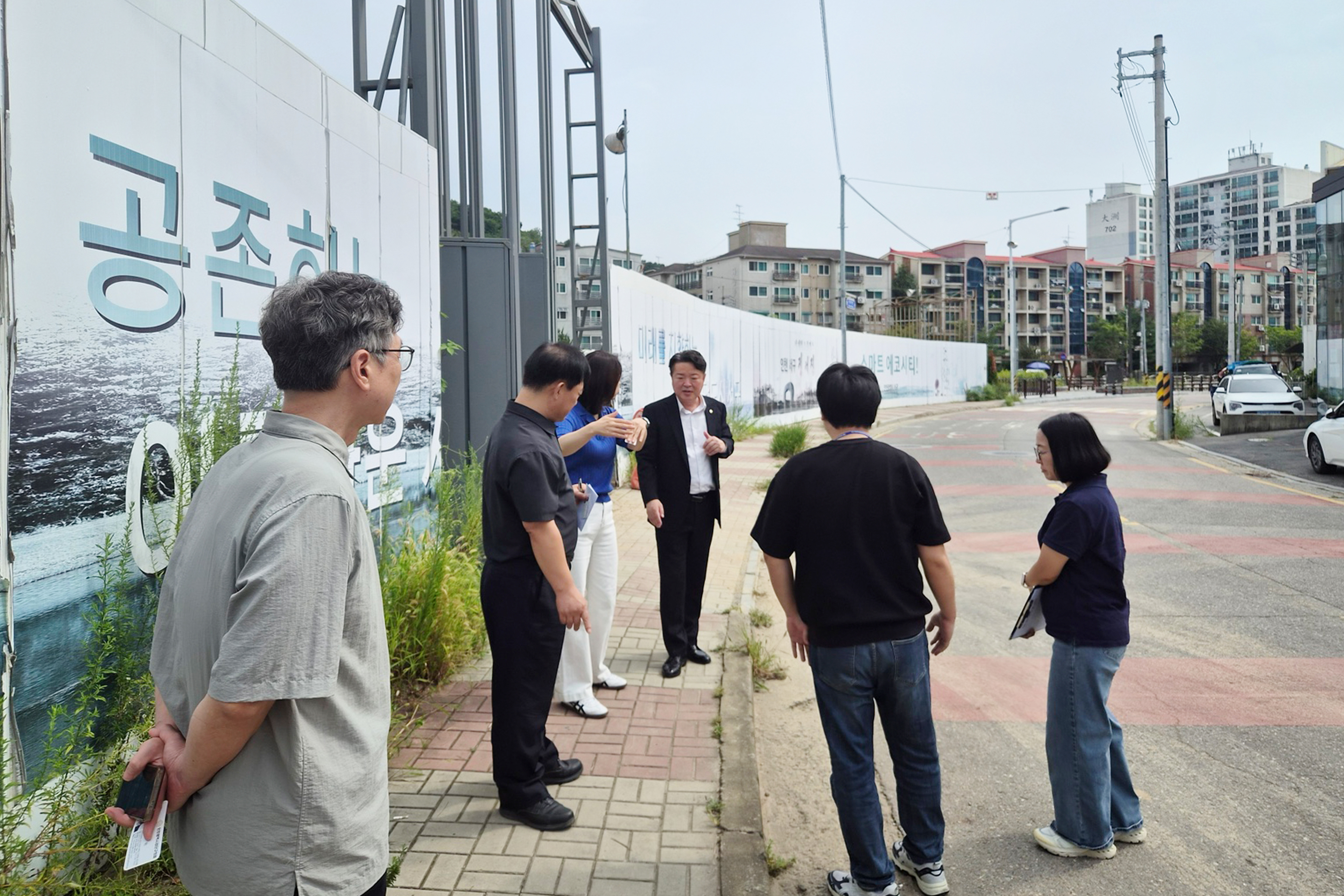 마전고등학교_통학로_인도_경계석_파손_민원_현장방문_(2).jpg 이미지