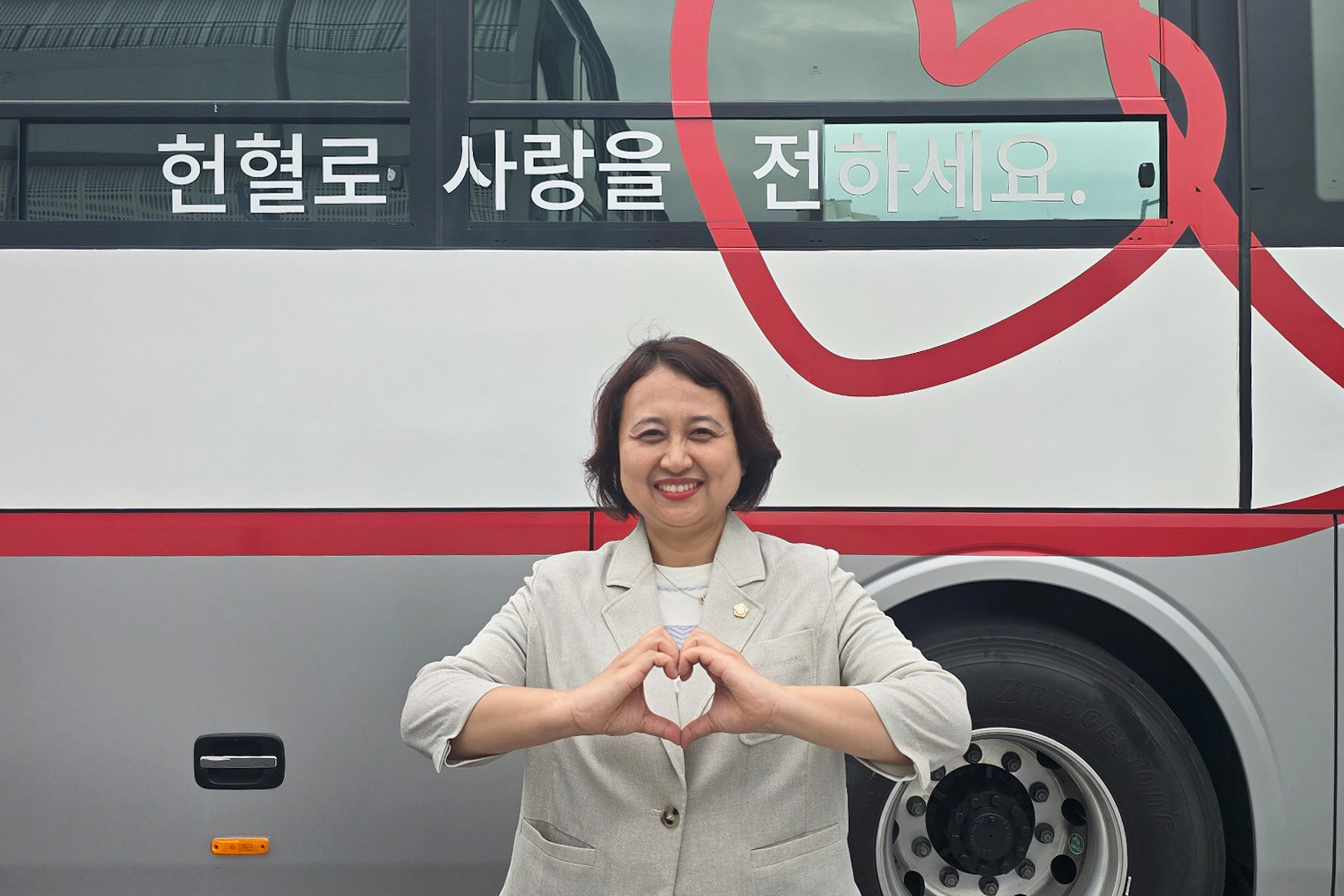 사랑의_헌혈_행사_참여.jpg 이미지