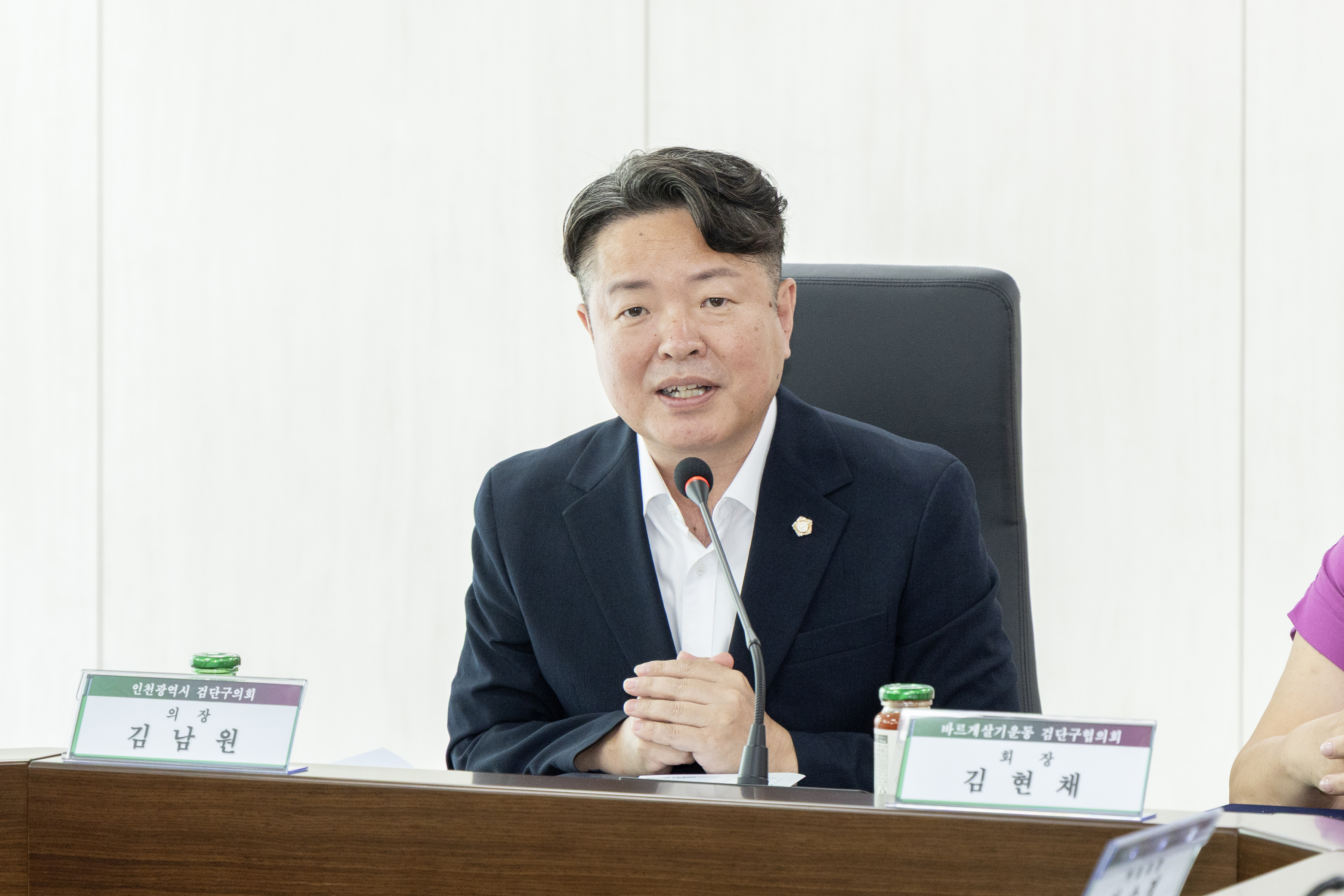 2I0A3644.jpg 이미지