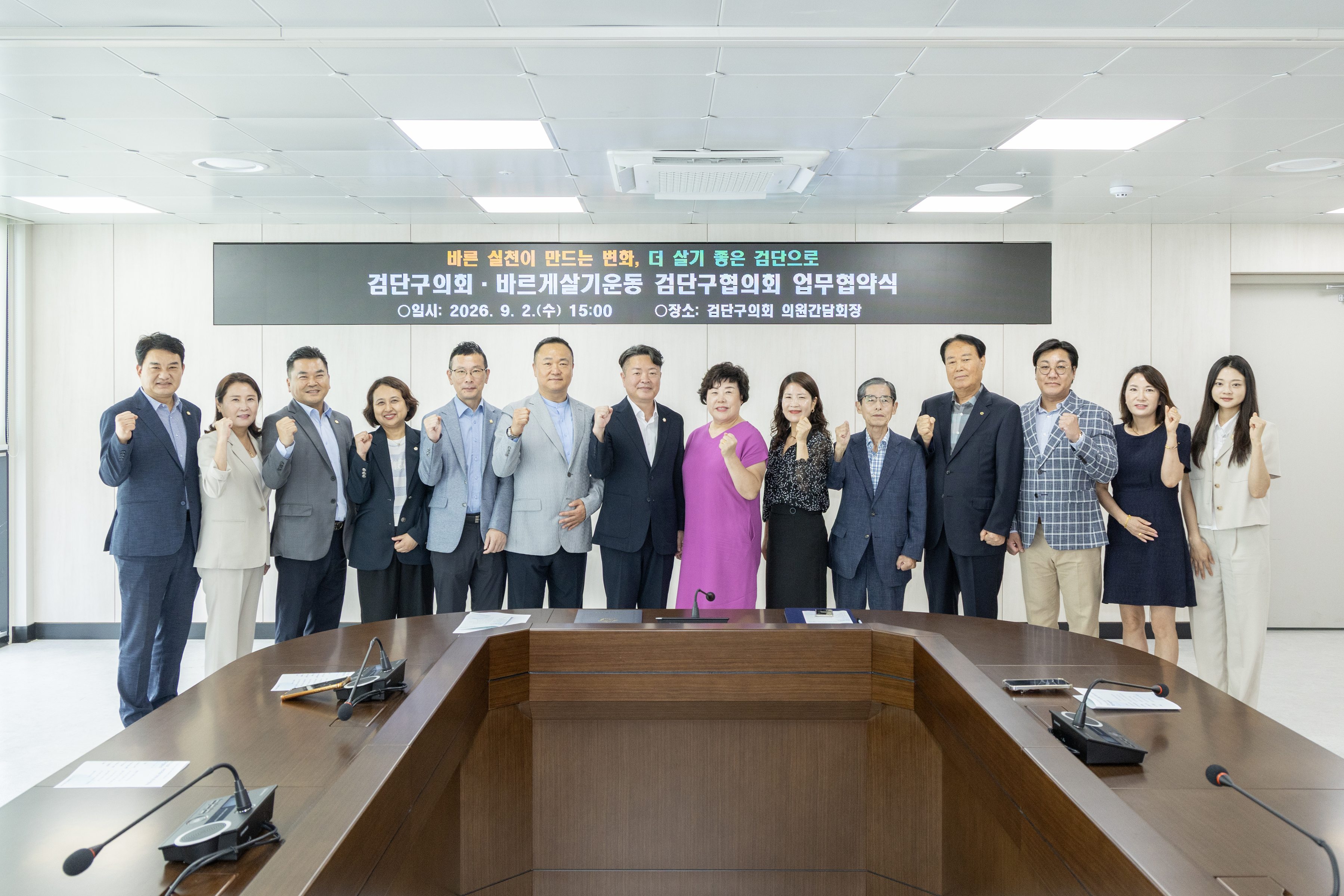 2I0A3870.jpg 이미지
