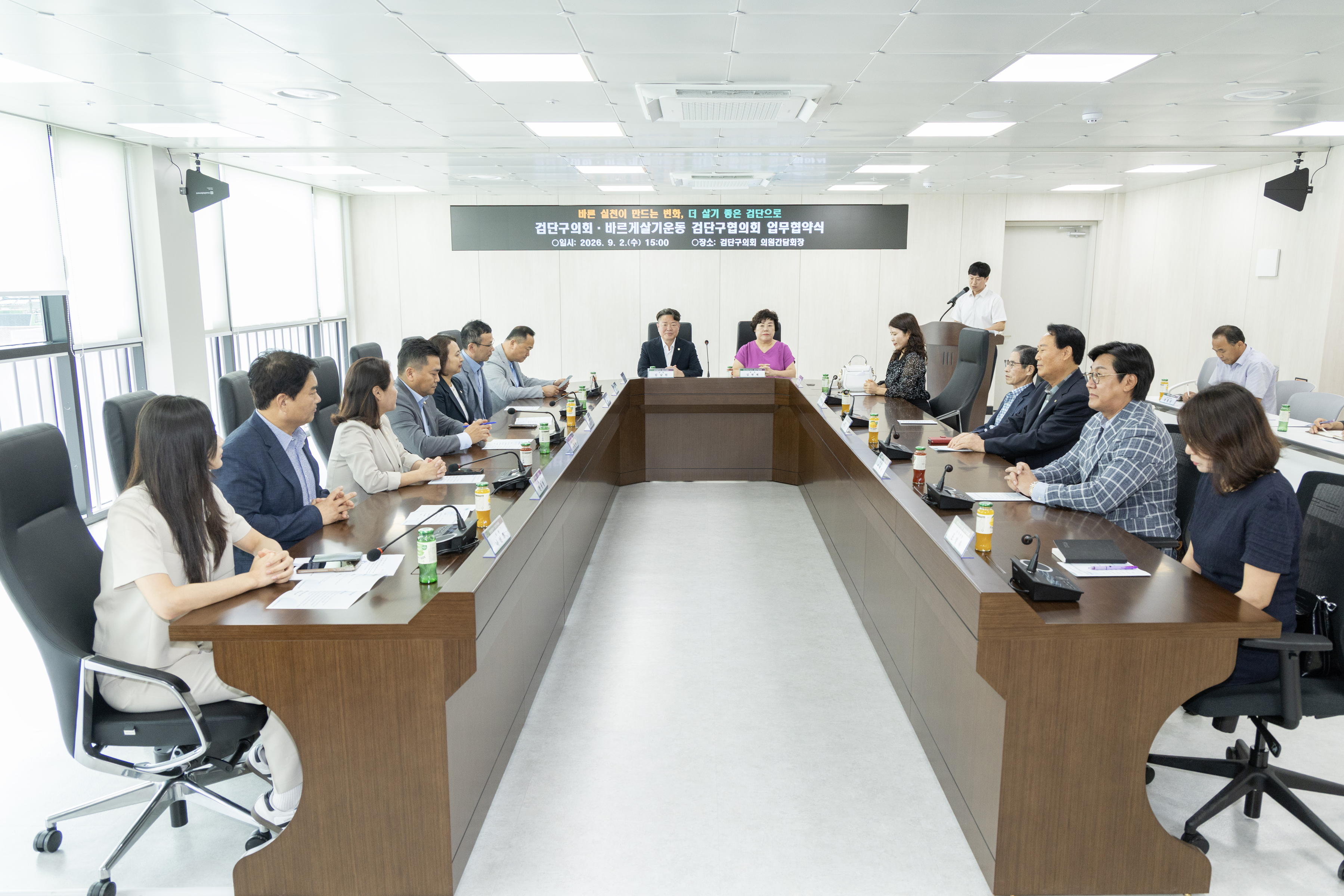 2I0A3518.jpg 이미지