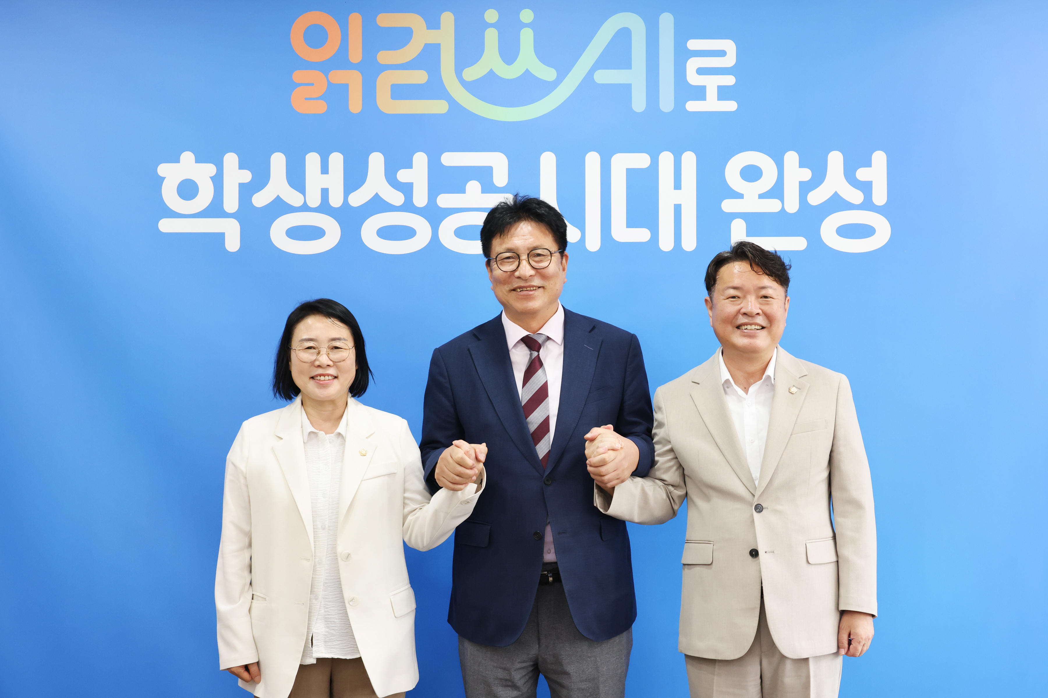 인천광역시청교육청_교육감_방문_(3).jpg 이미지