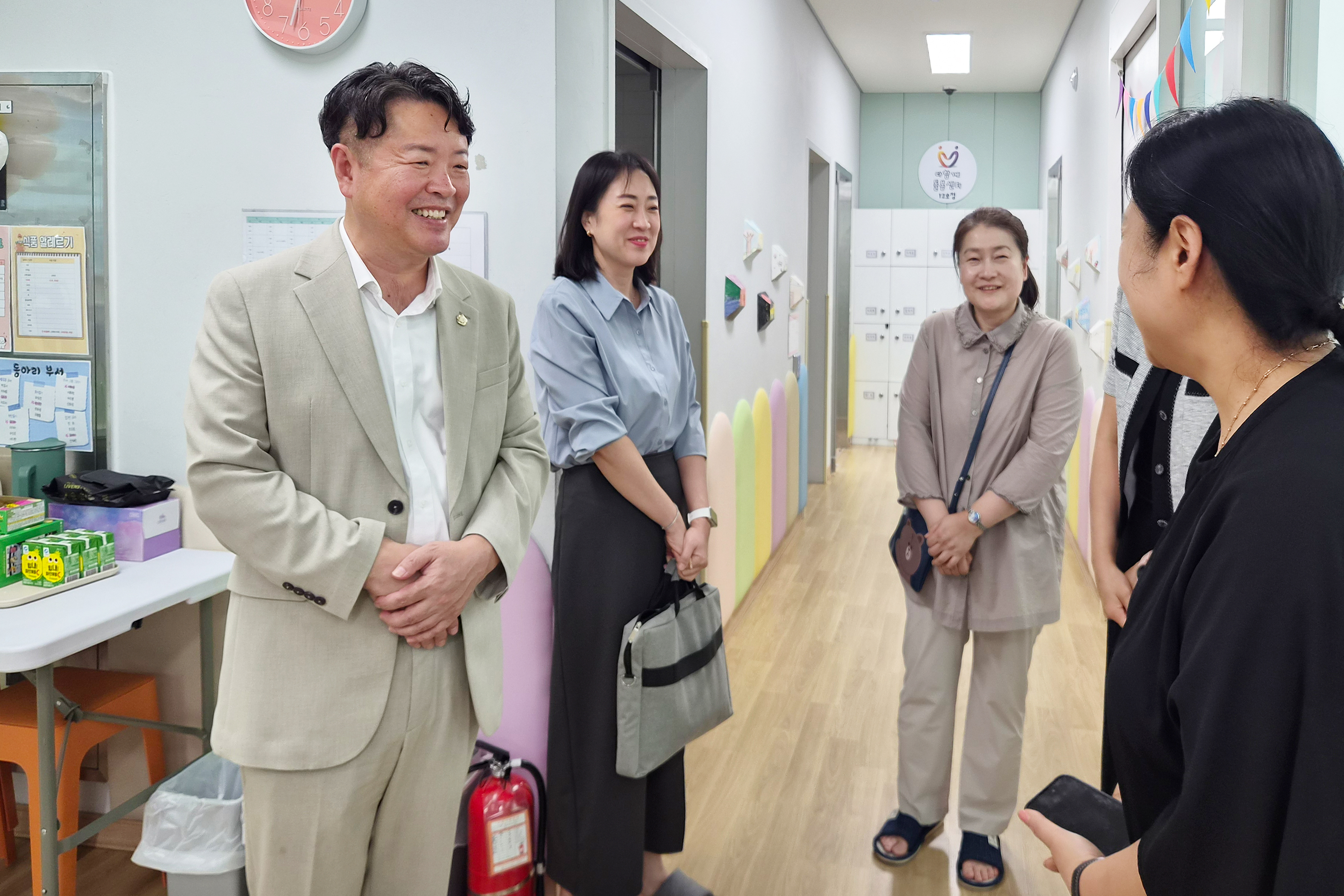 다함께돌봄센터_방문_(1).jpg 이미지