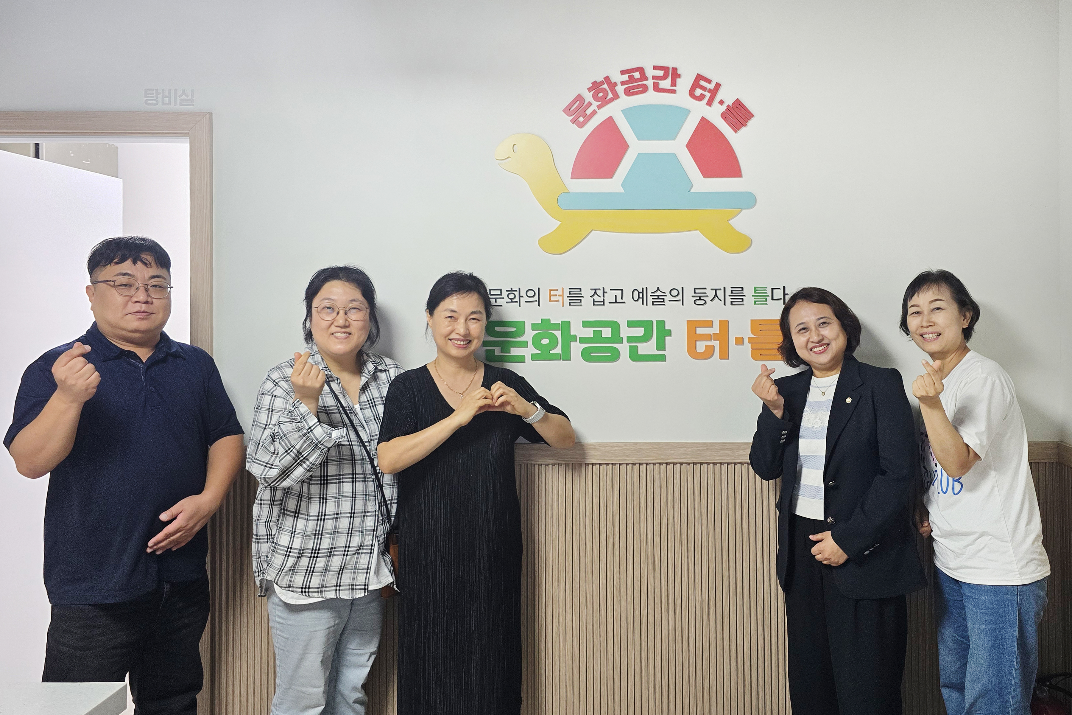 문화공간_검단_터·틀_현장점검_및_간담회_(1).jpg 이미지
