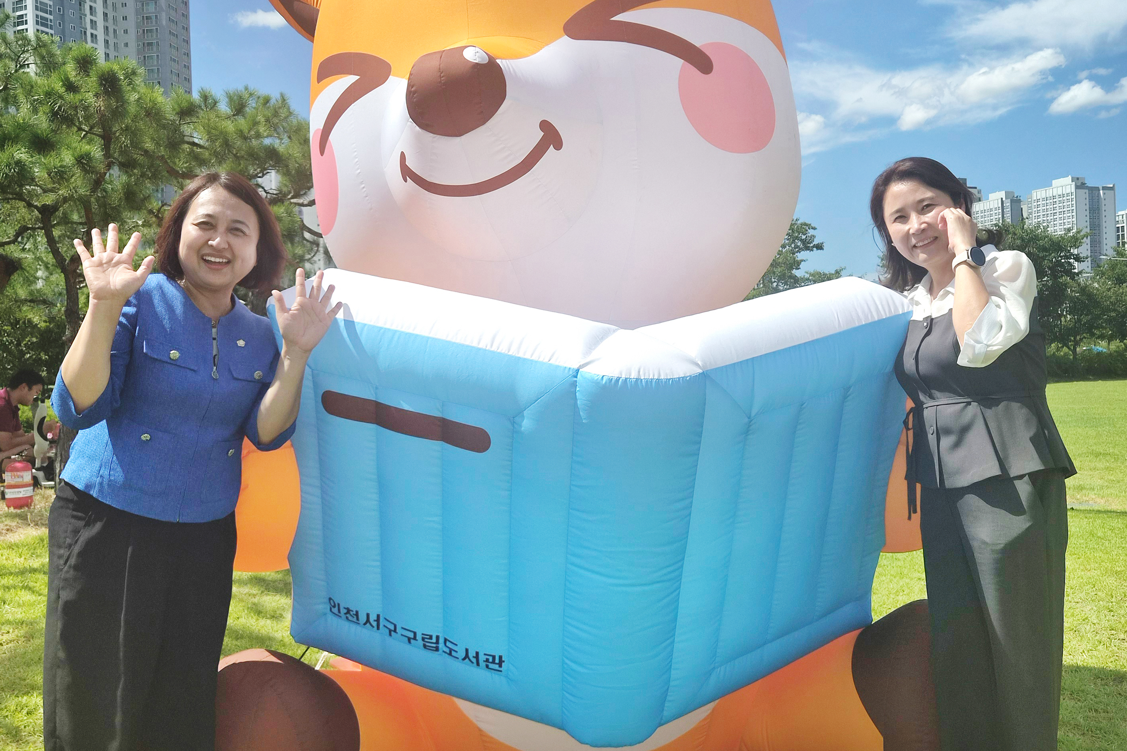 통통한_도서관_축제_(2).jpg 이미지