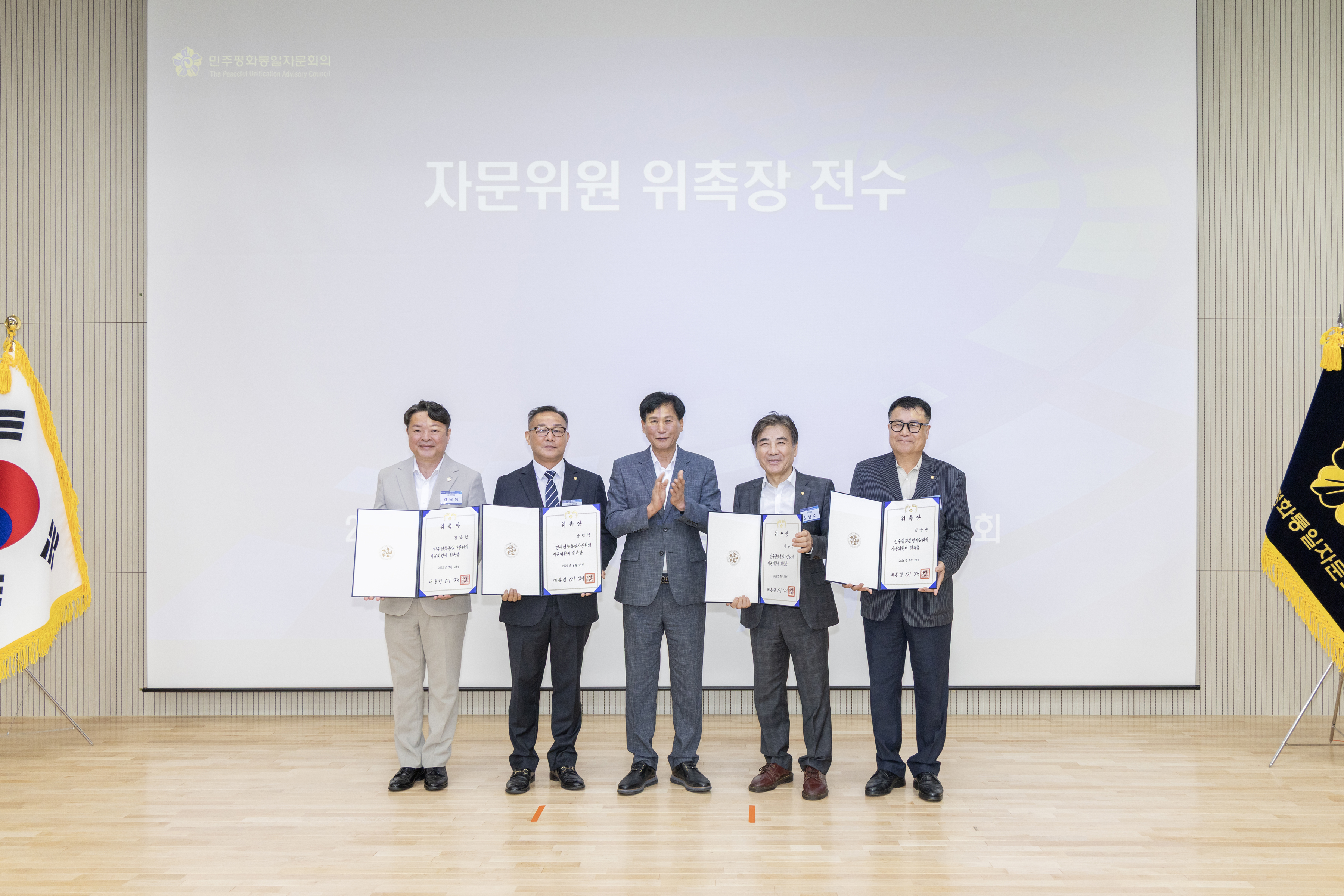 2I0A4297.jpg 이미지