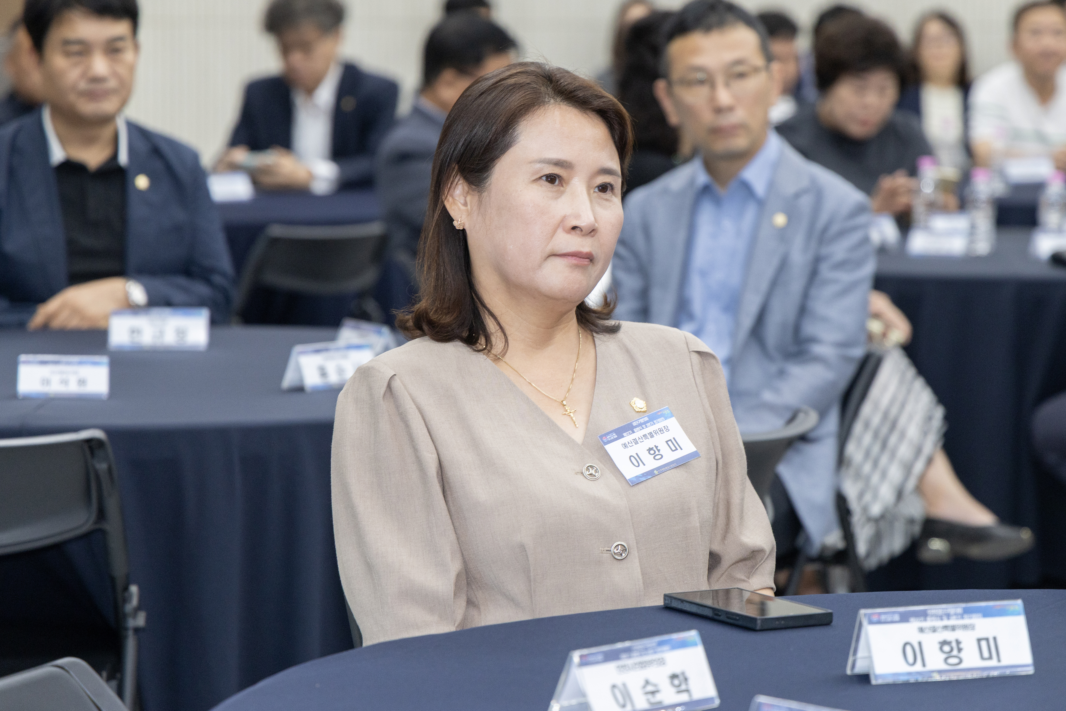 2I0A4088.jpg 이미지