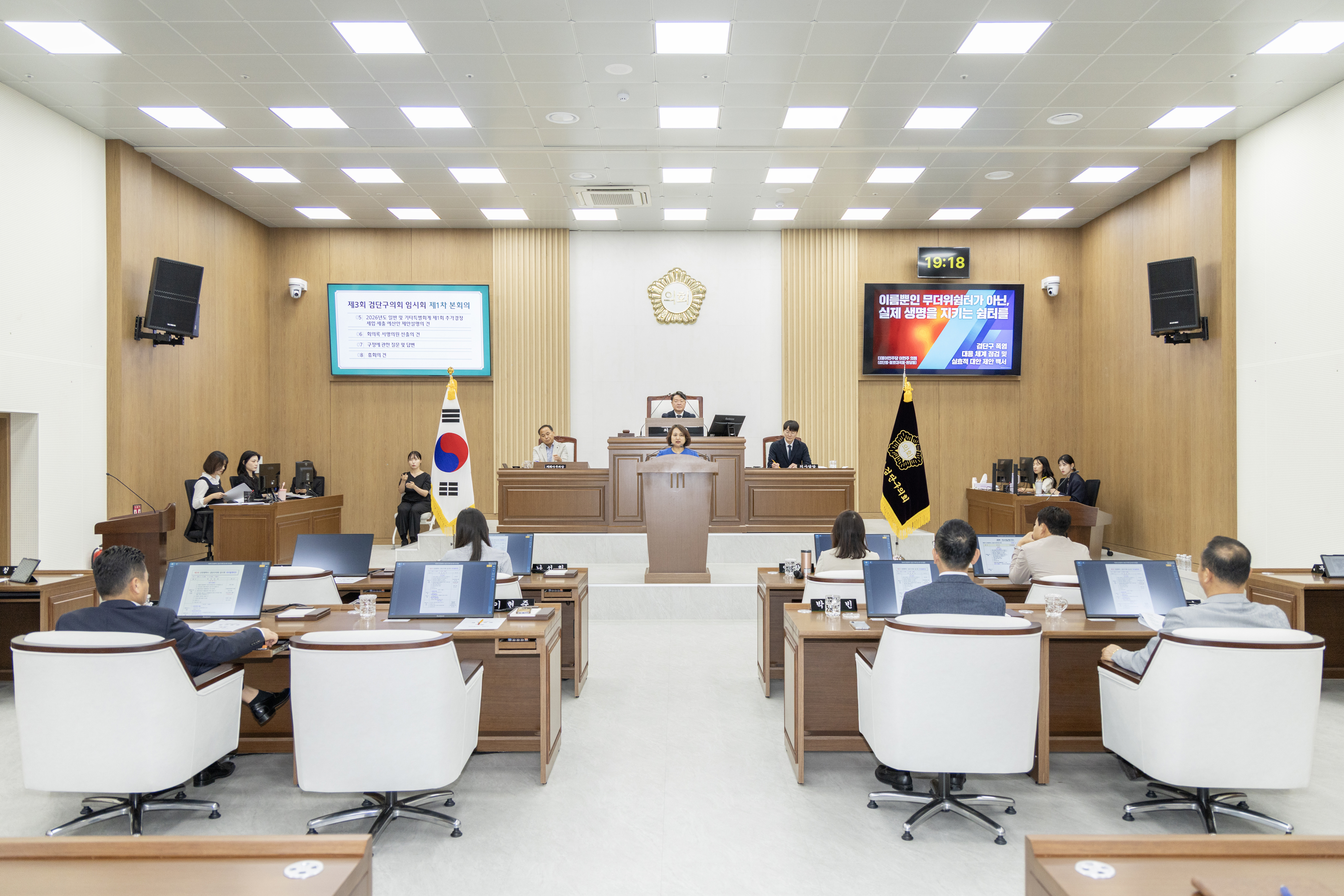 2I0A5313.jpg 이미지