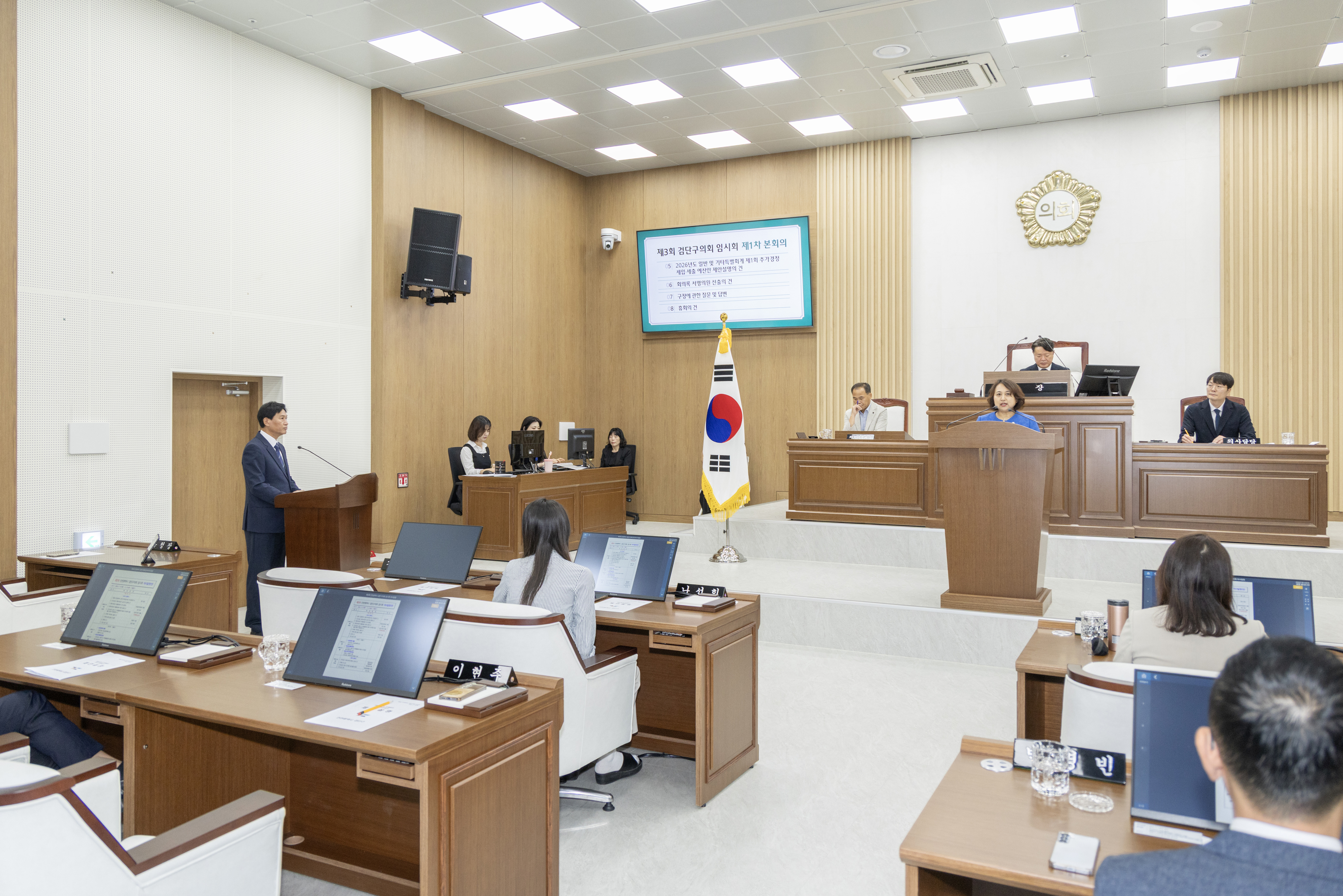 2I0A5323.jpg 이미지