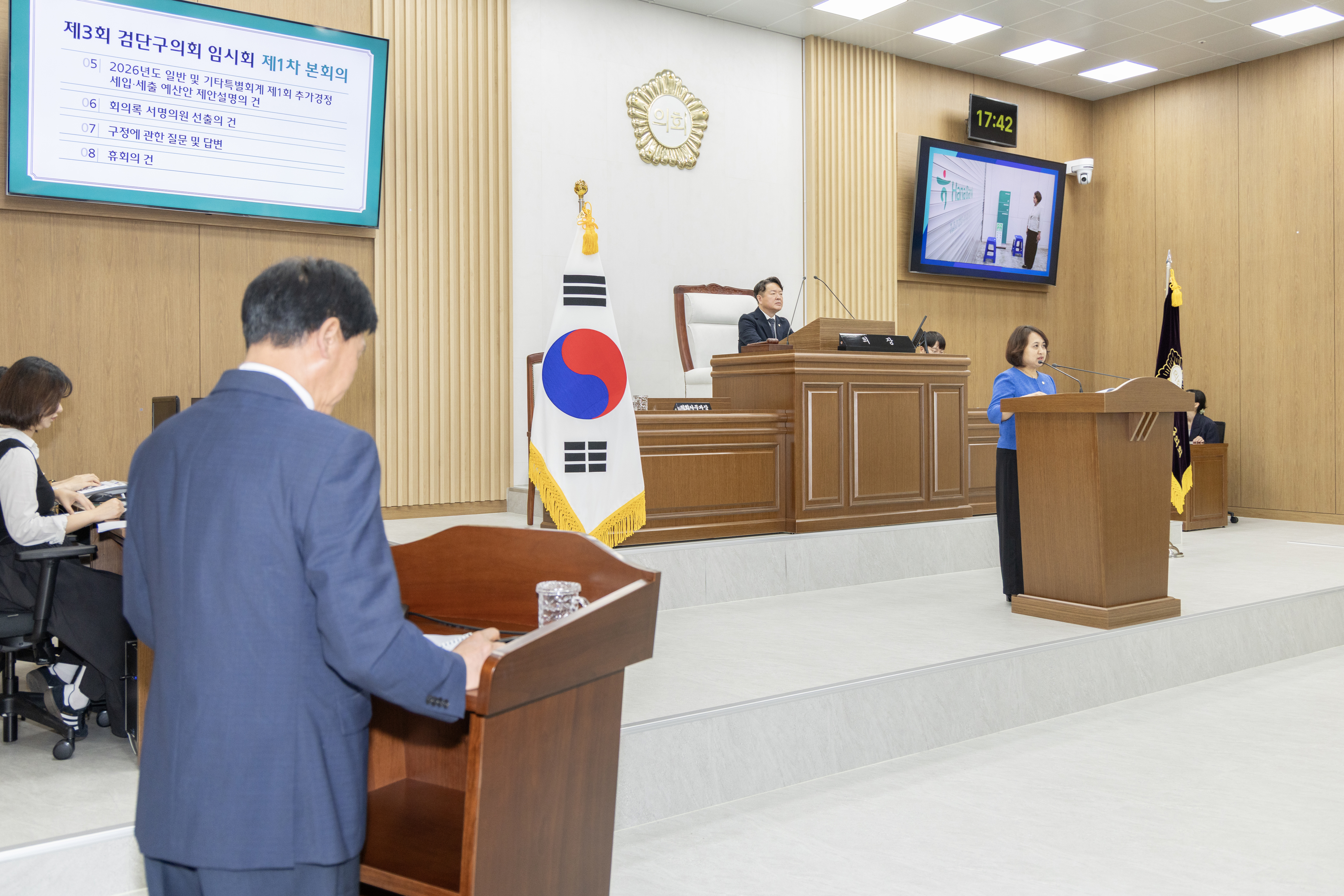 2I0A5373.jpg 이미지