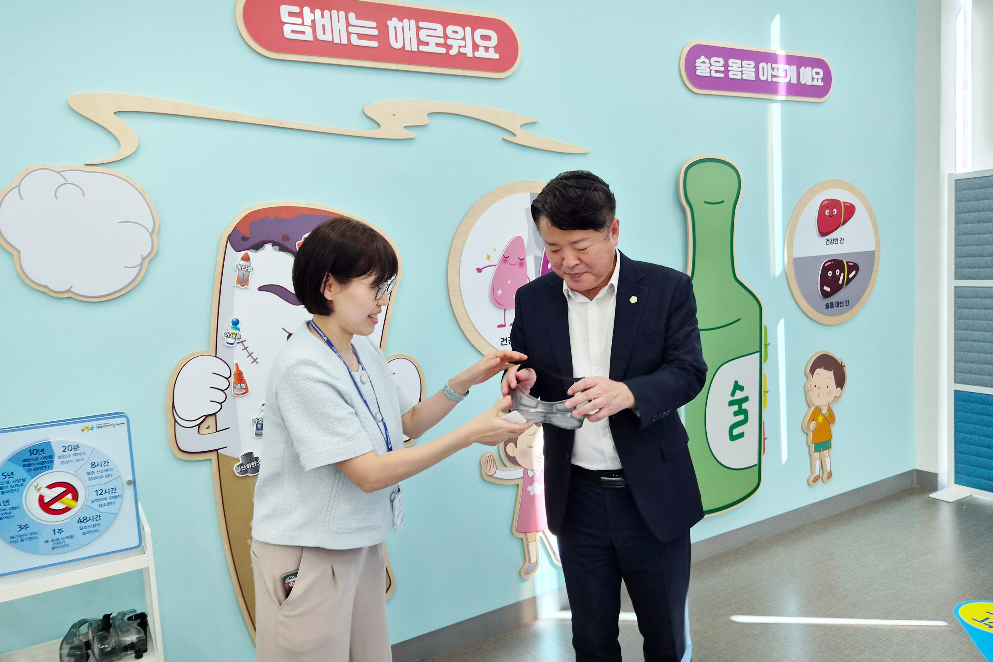 아라건강생활지원센터_방문_(1).jpg 이미지