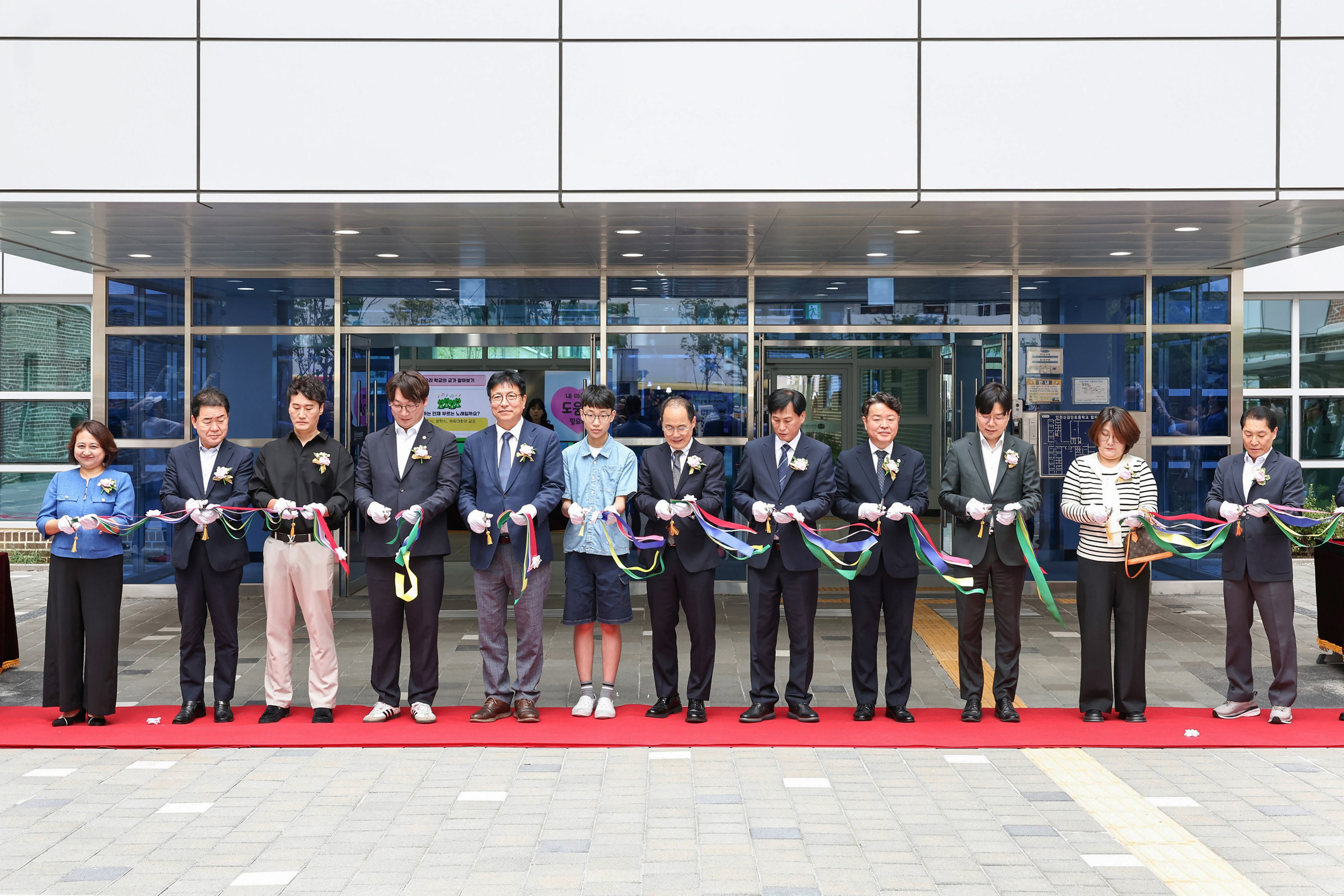 인천신검단초등학교_개교_1주년_기념식_(1).jpg 이미지