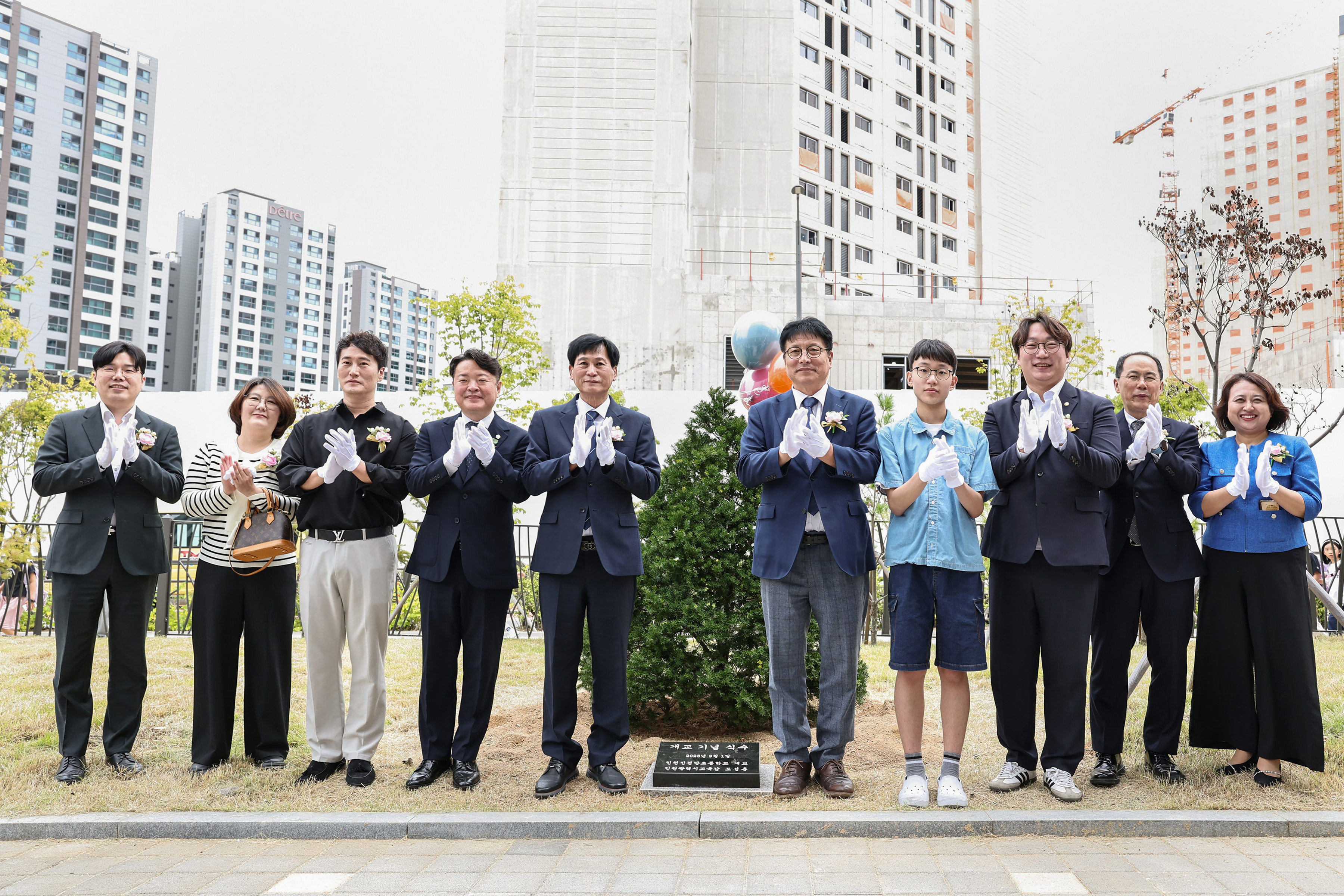 인천신검단초등학교_개교_1주년_기념식_(2).jpg 이미지