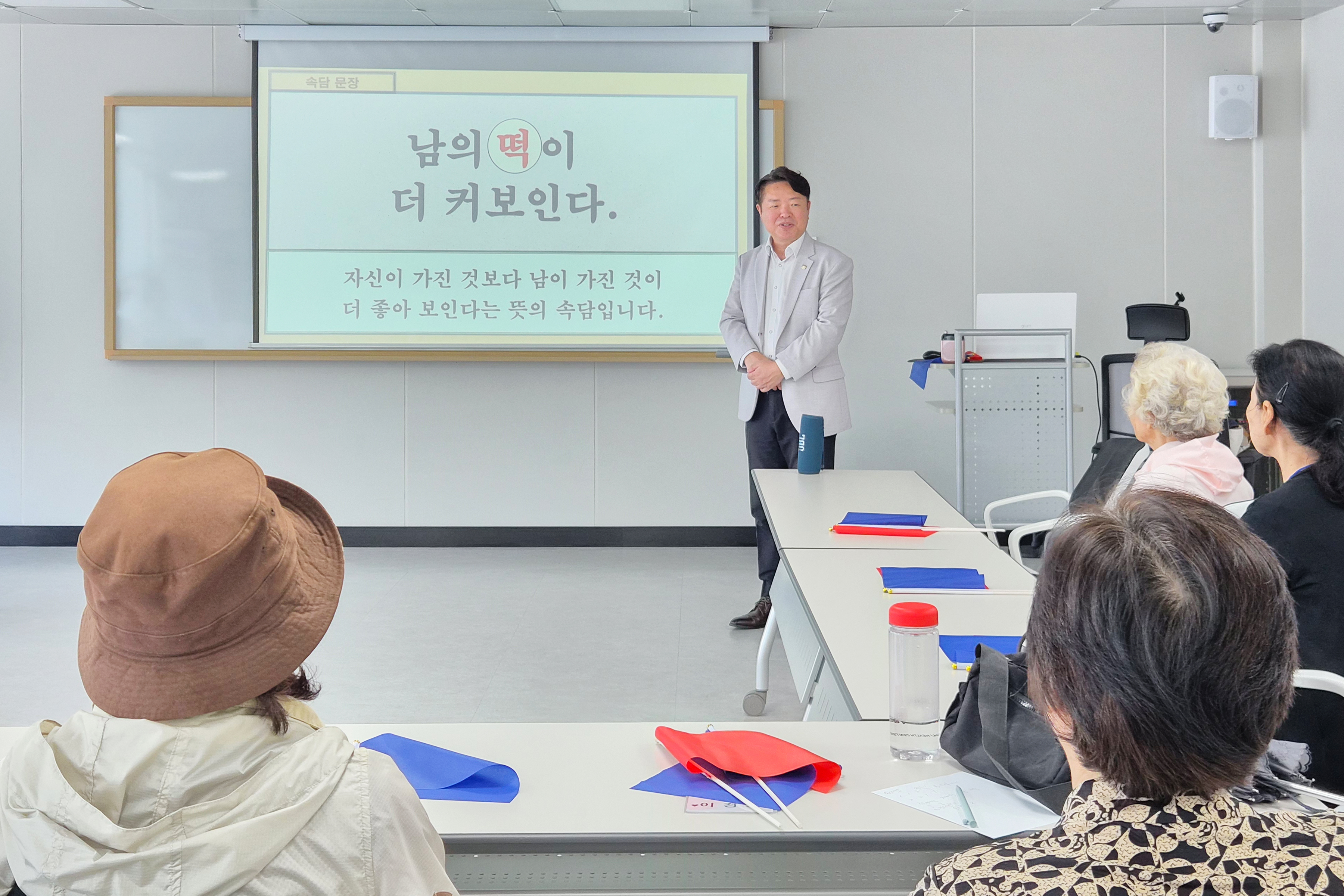 치매안심센터_방문_(2).jpg 이미지