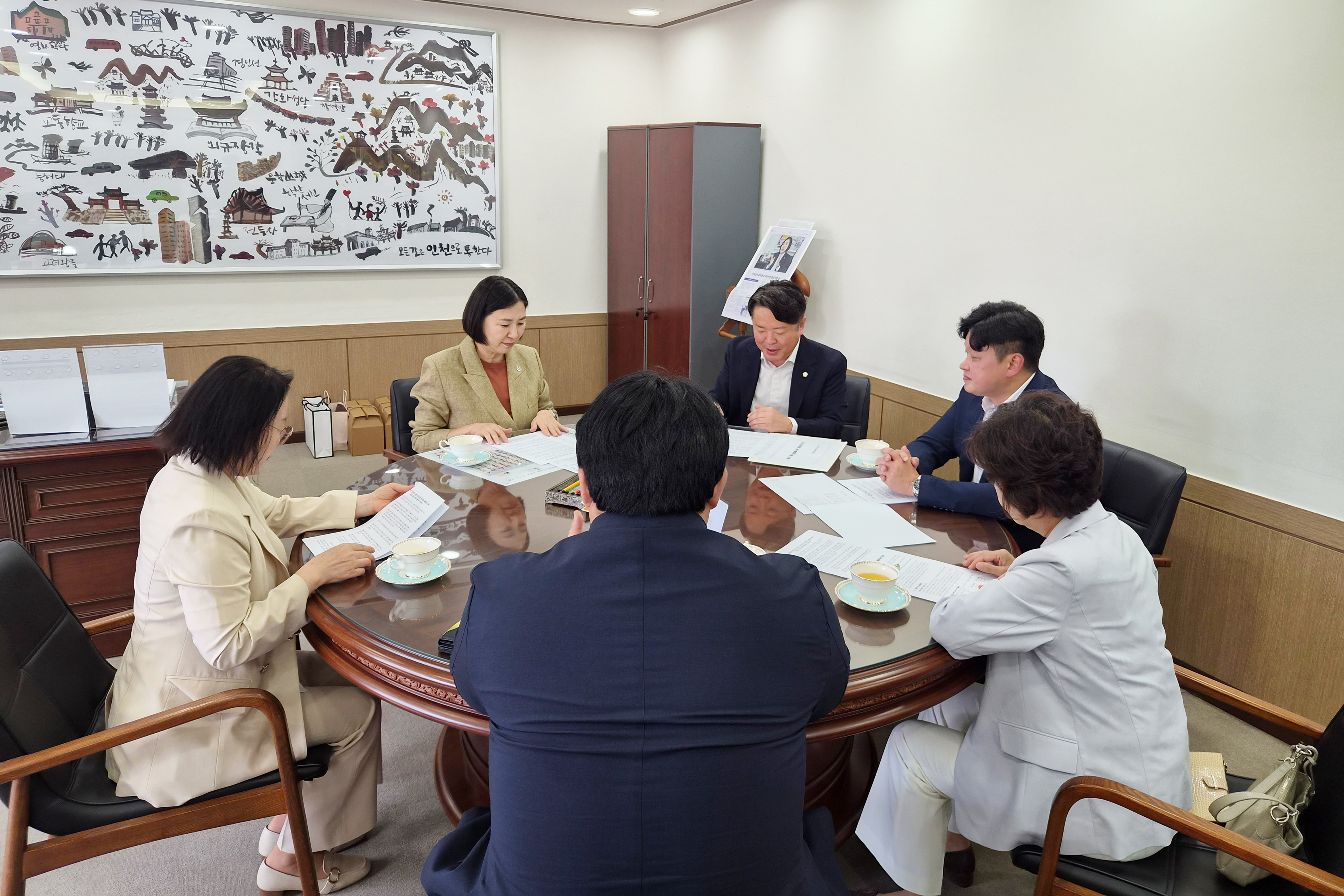인천시장,균형발전부시장_차담회_(3).jpg 이미지