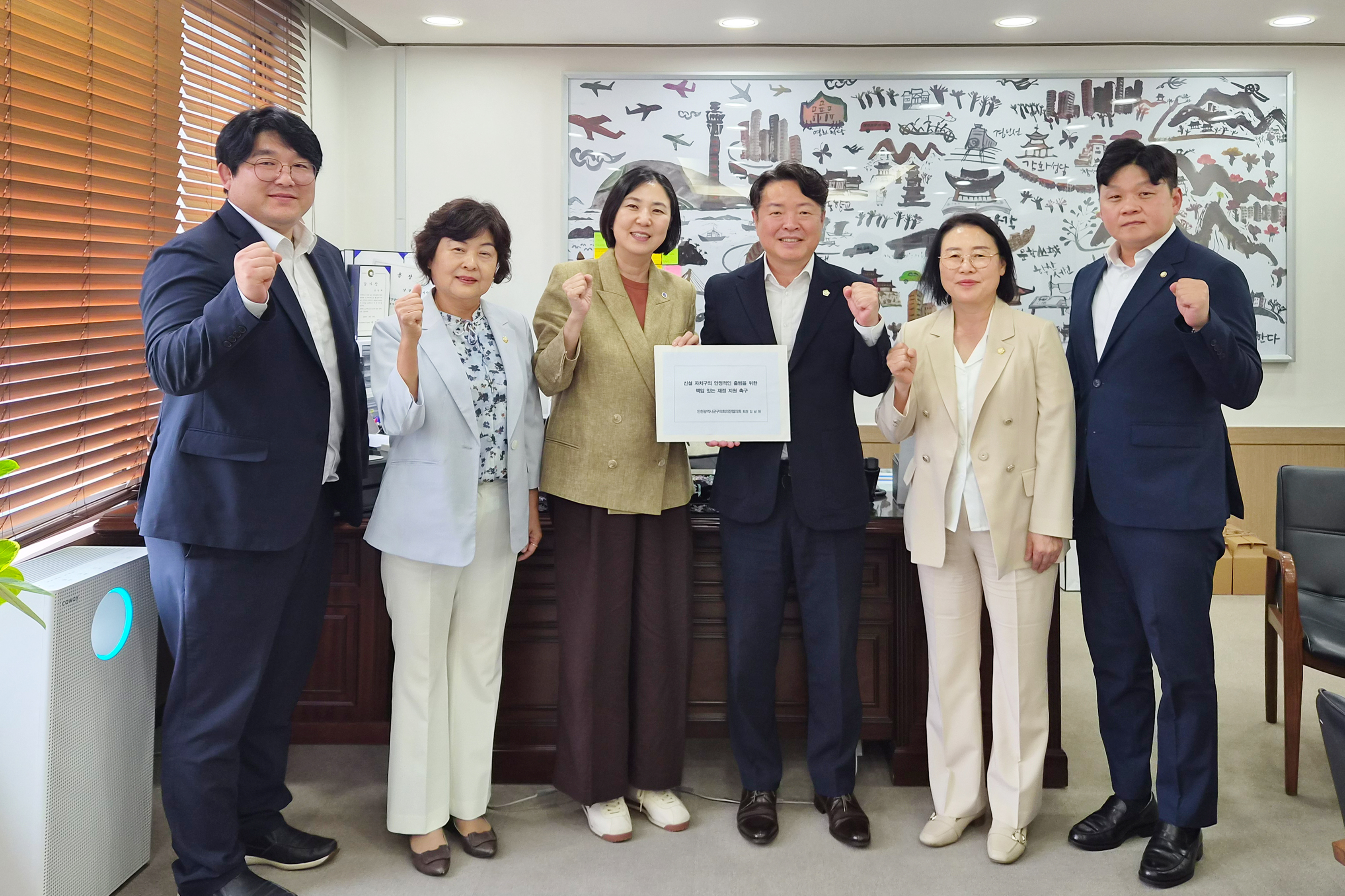 인천시장,균형발전부시장_차담회_(2).jpg 이미지