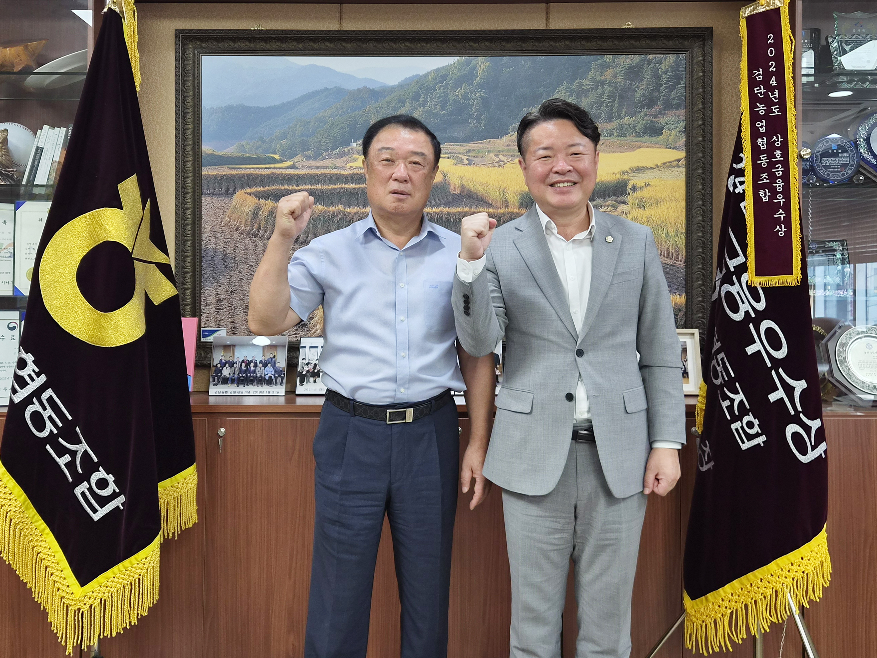 검단농협_조합장_차담회_(2).jpg 이미지