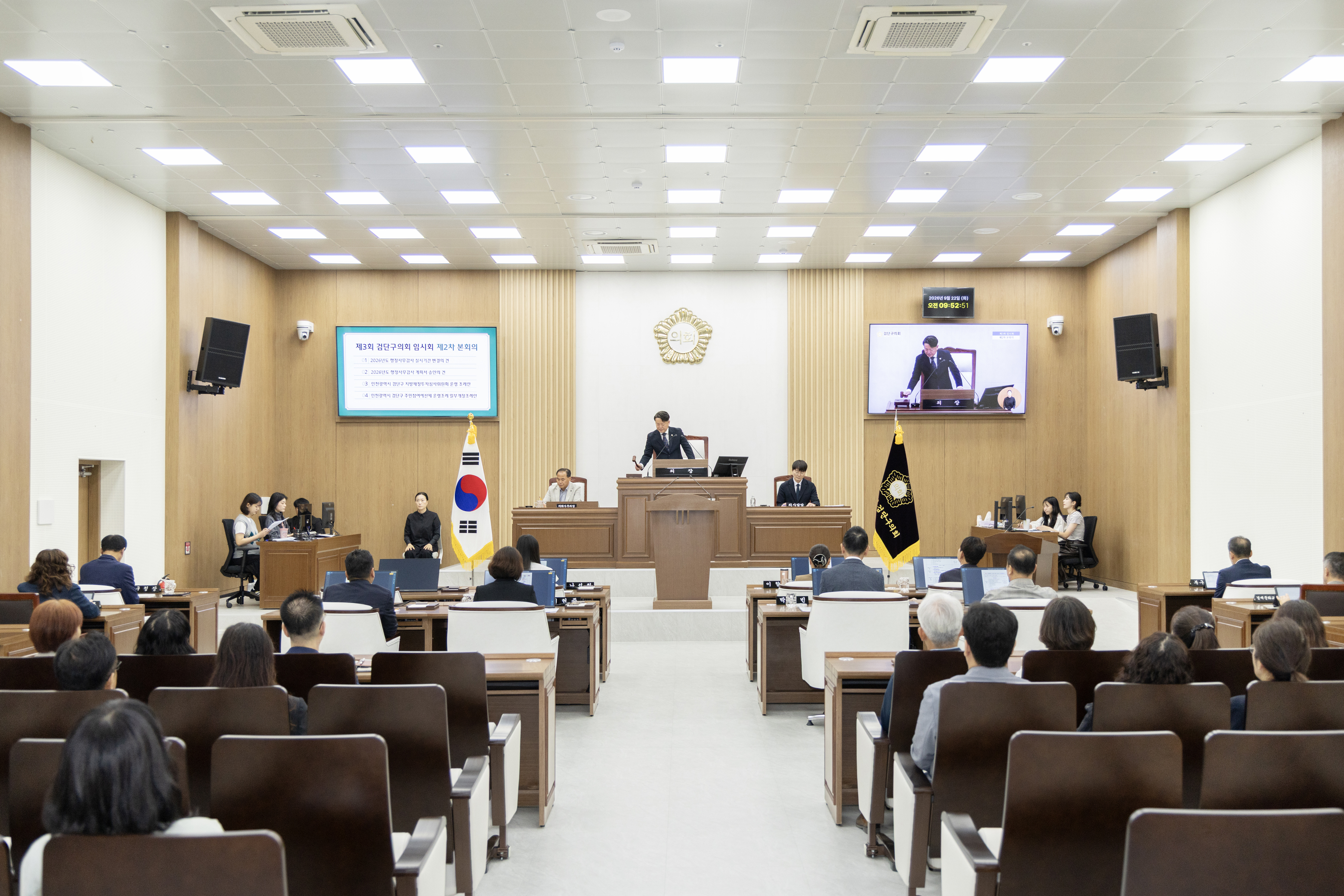 2I0A6799.jpg 이미지