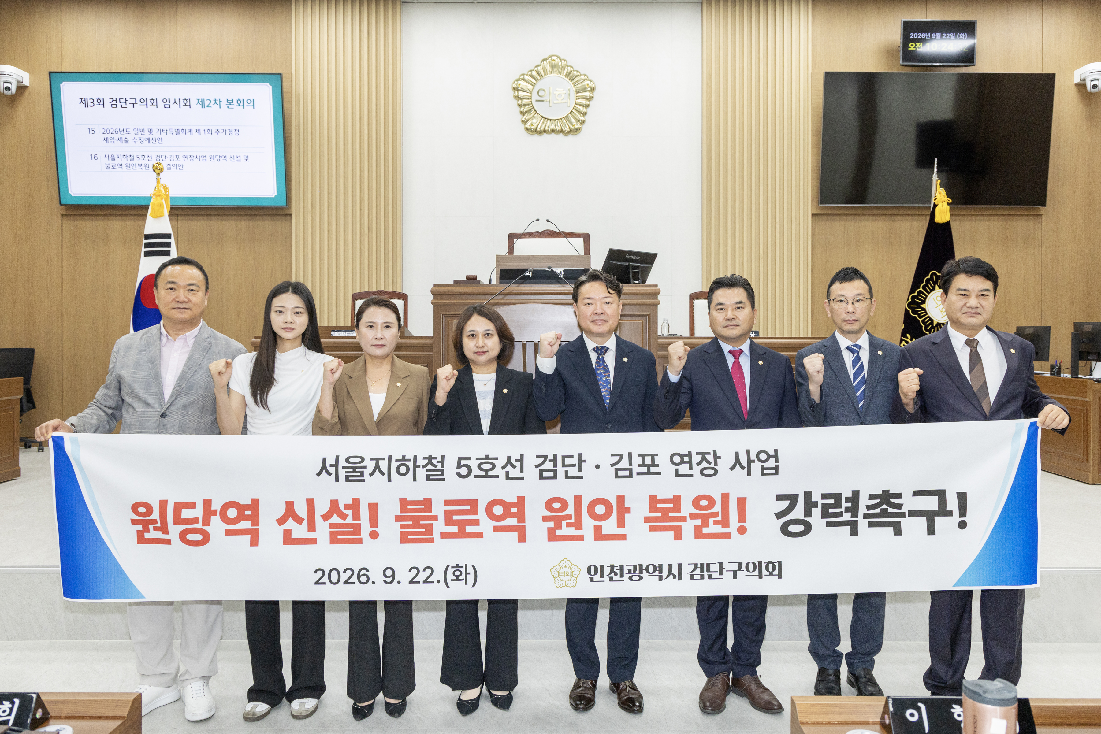 2I0A7026.jpg 이미지