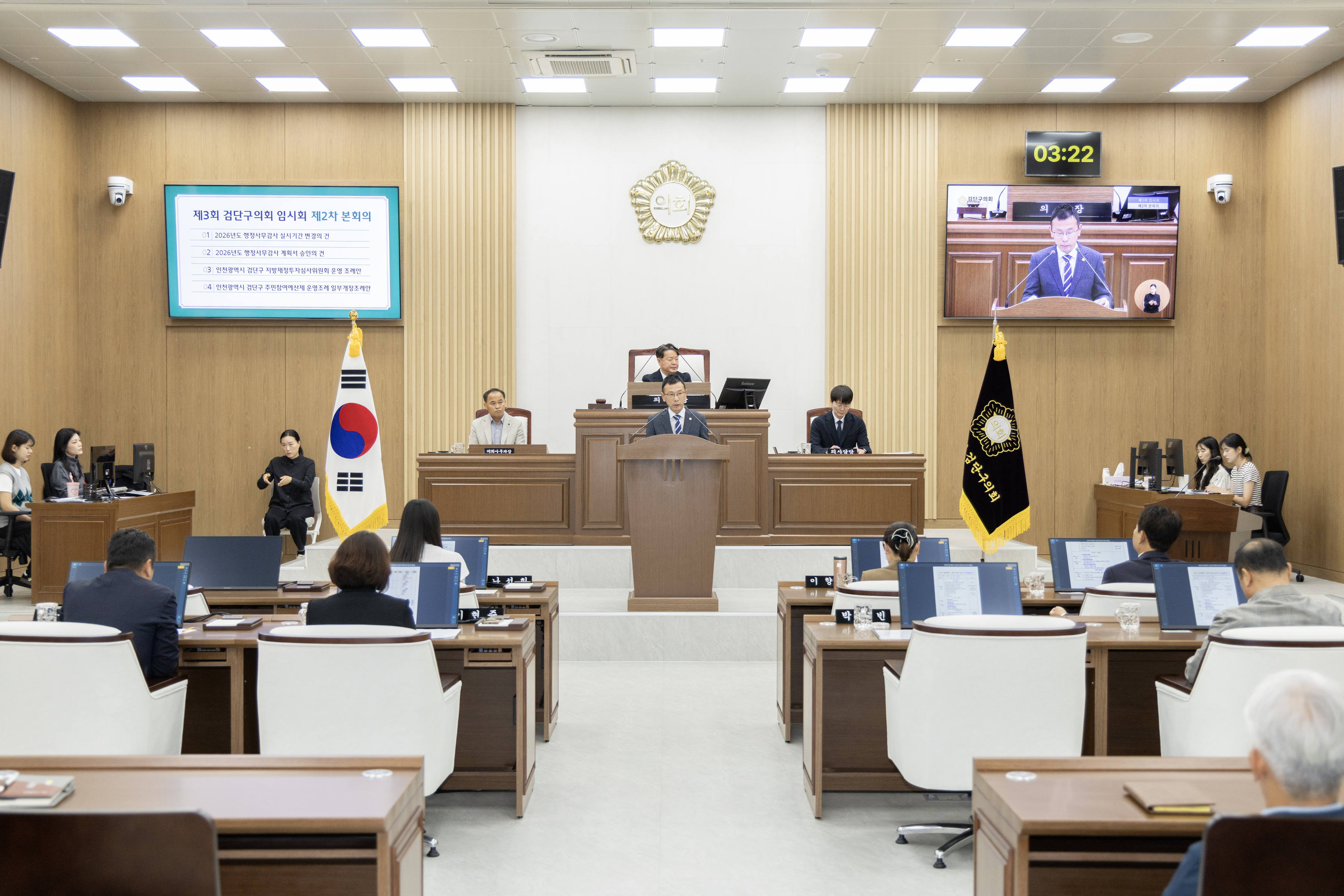 2I0A6760.jpg 이미지