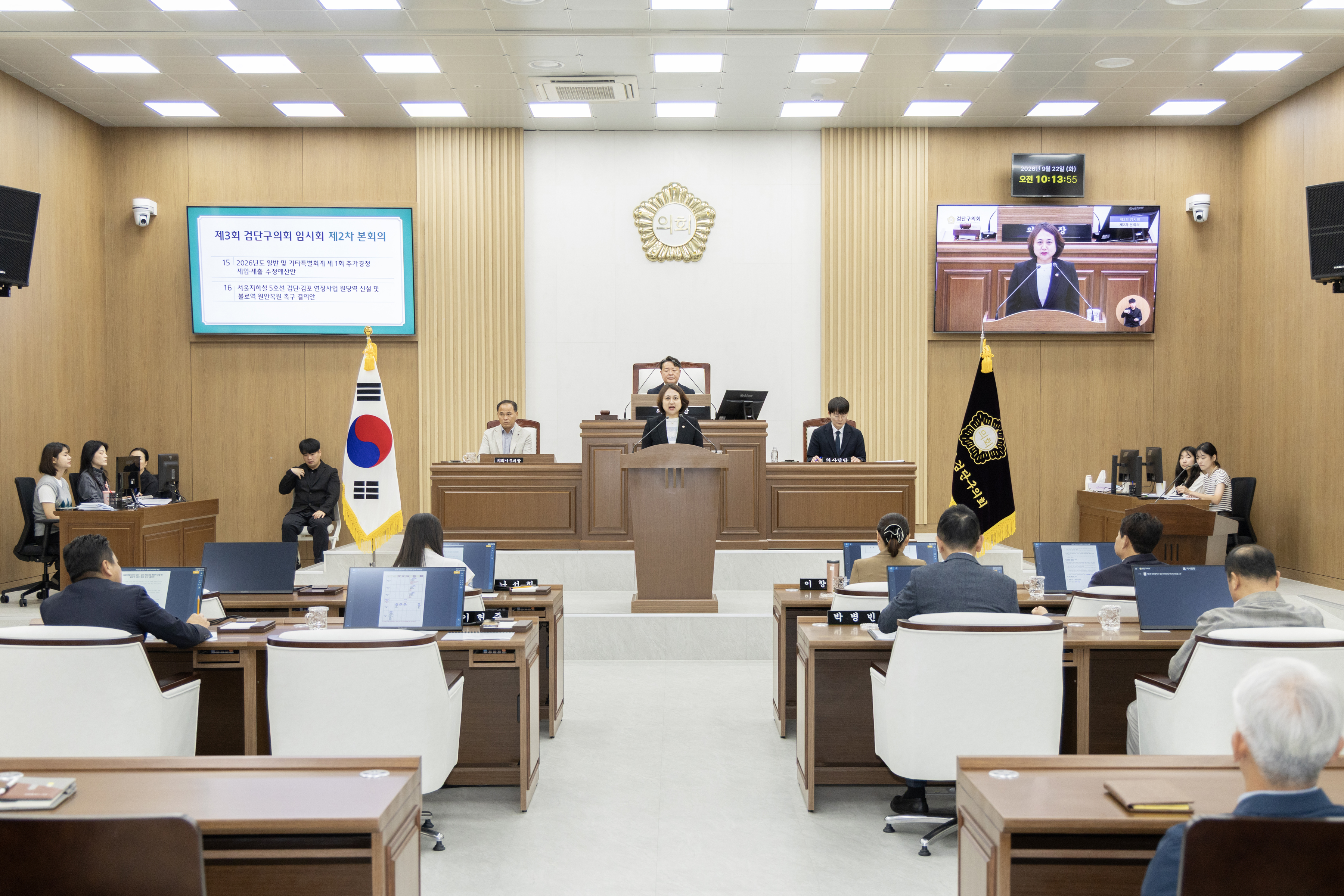 2I0A6909.jpg 이미지