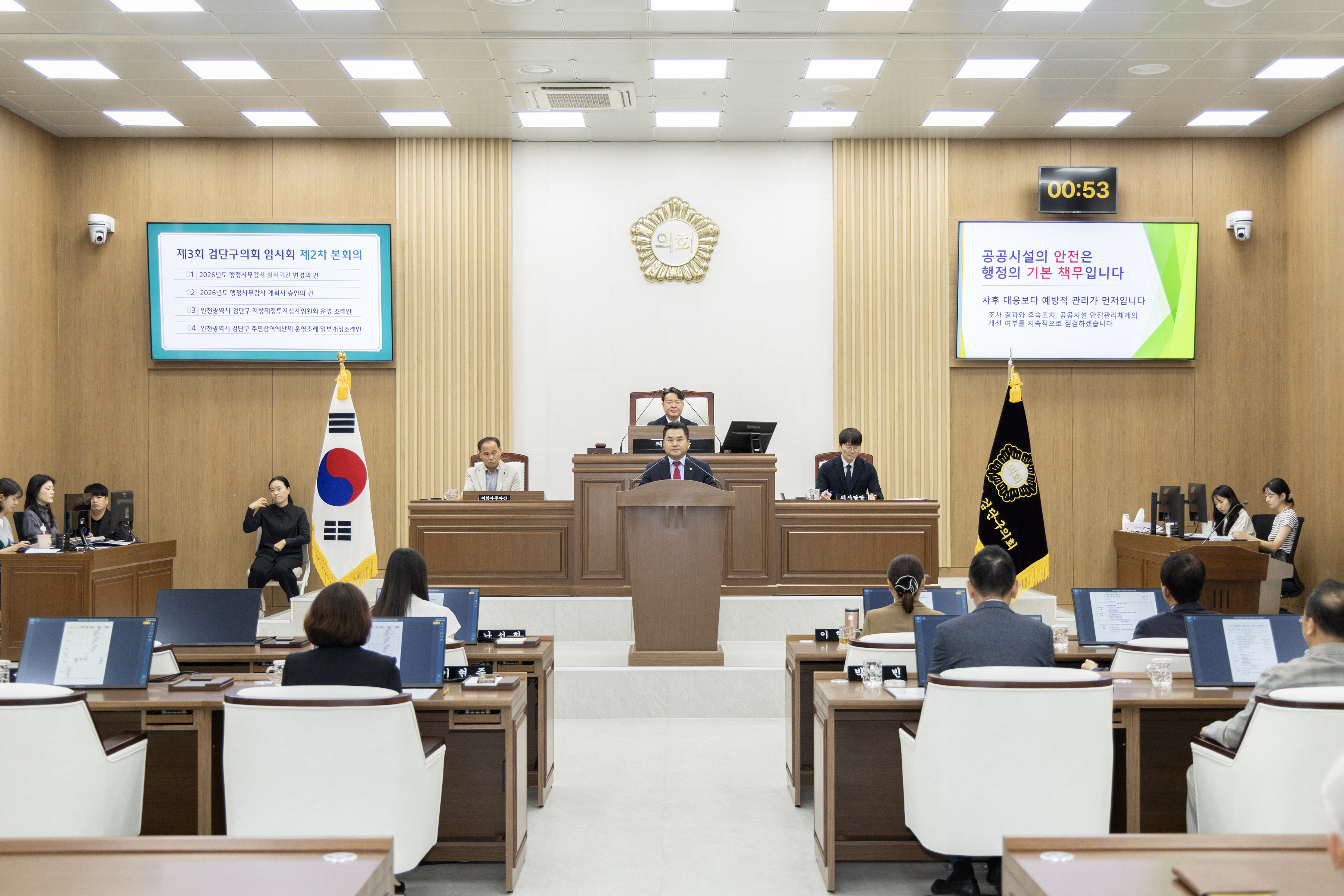 2I0A6610.jpg 이미지