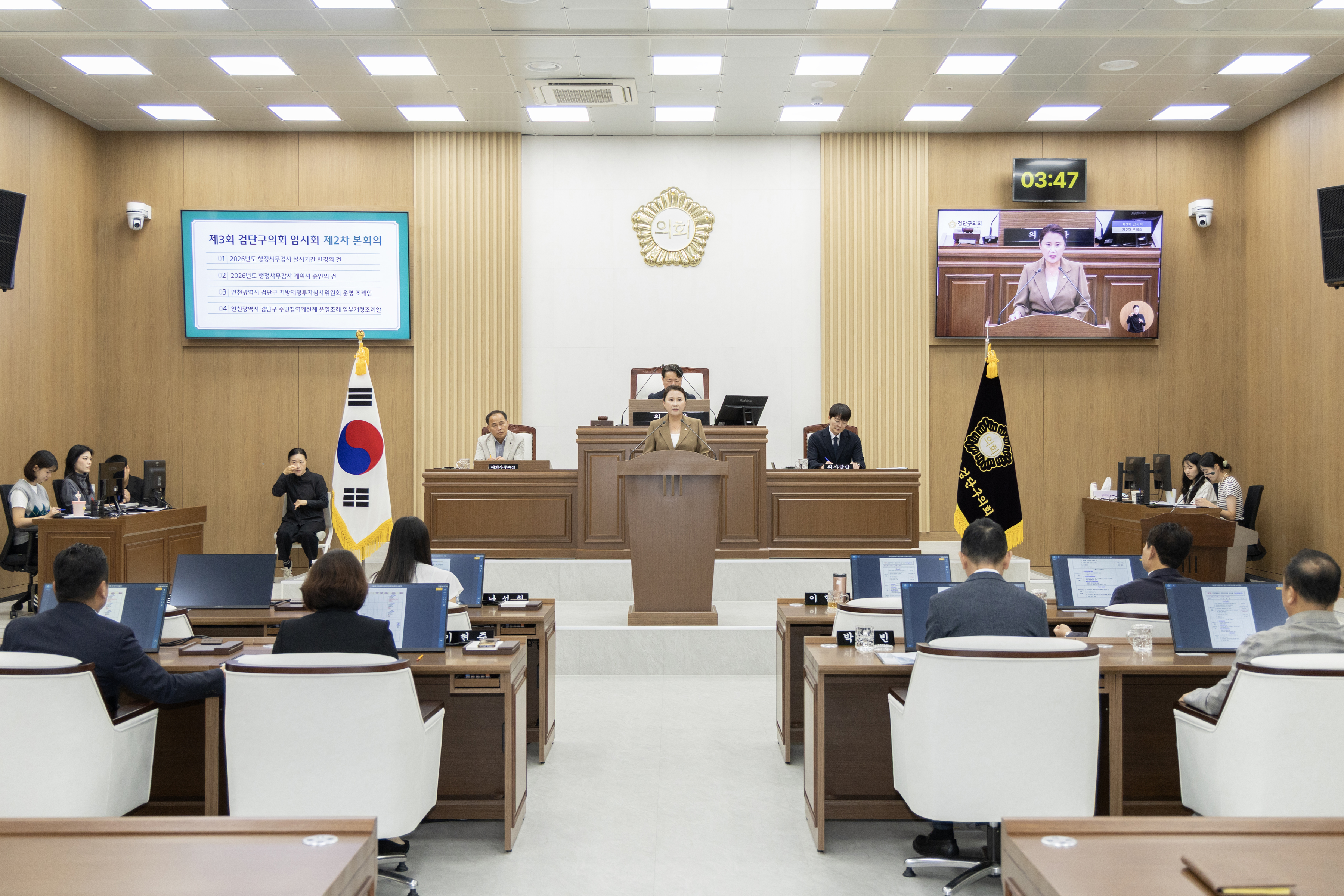 2I0A6685.jpg 이미지