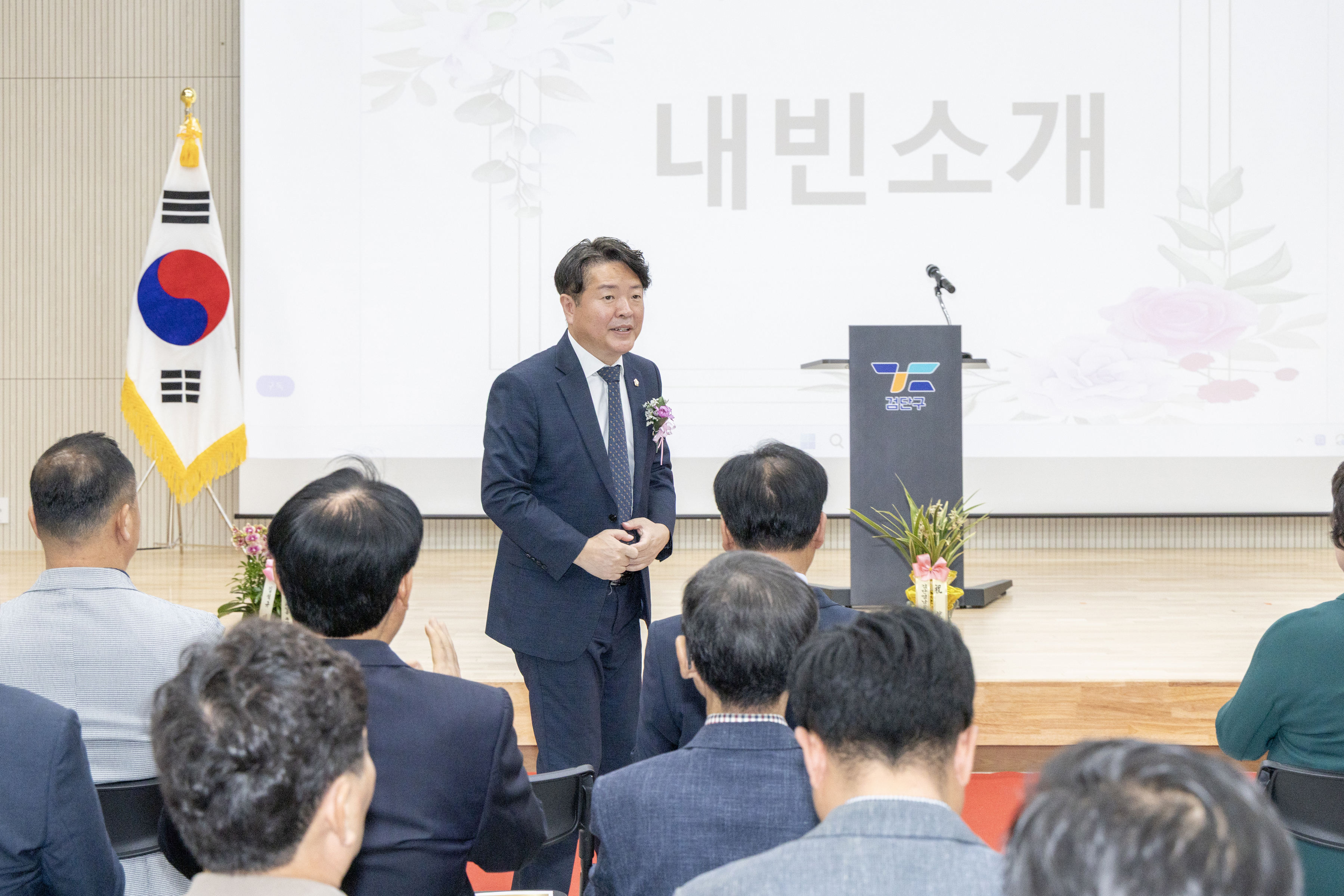 2I0A7874.jpg 이미지