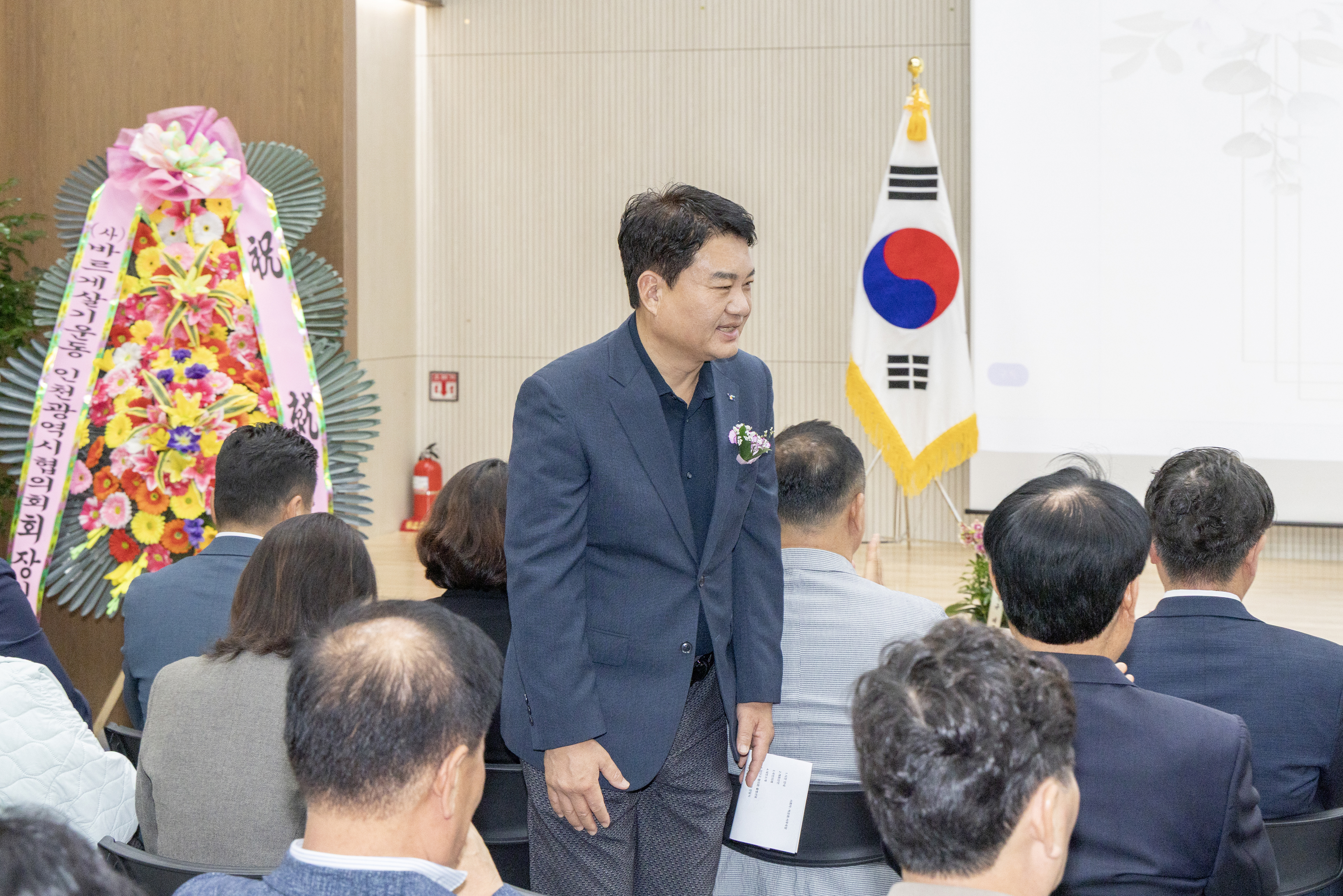 2I0A7994.jpg 이미지